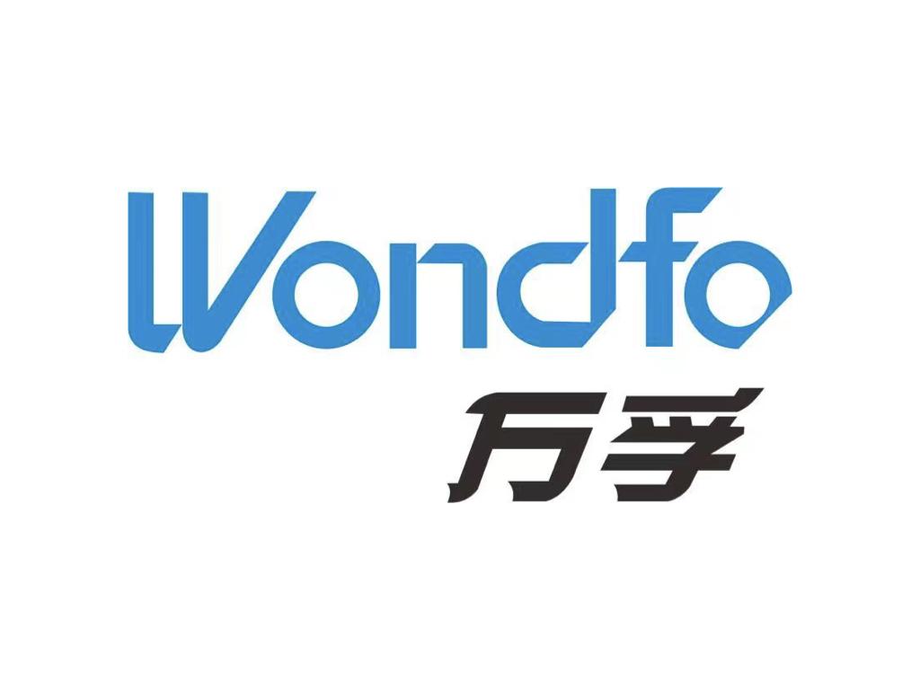 Wondfo Biotech signed partnership agreement with Indonesian pharmaceutical company KAEF