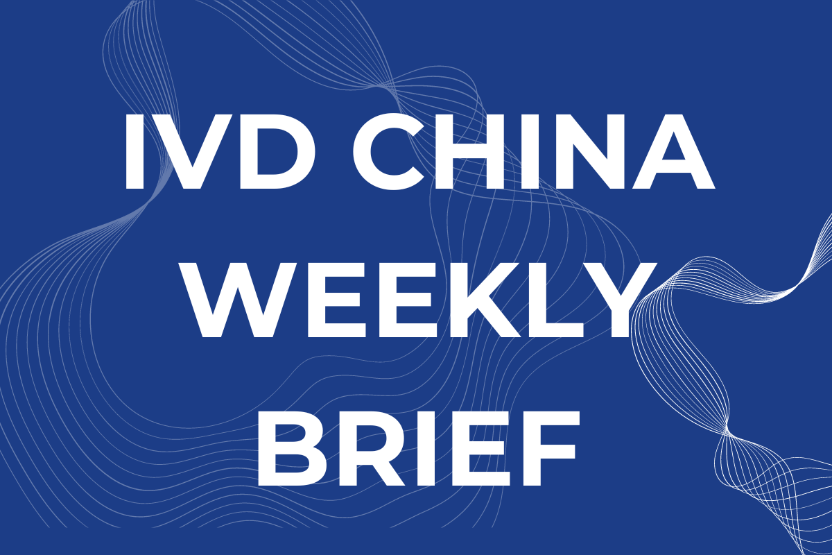 IVD China this week: Snibe, Edan, Livzon and Wepuretech
