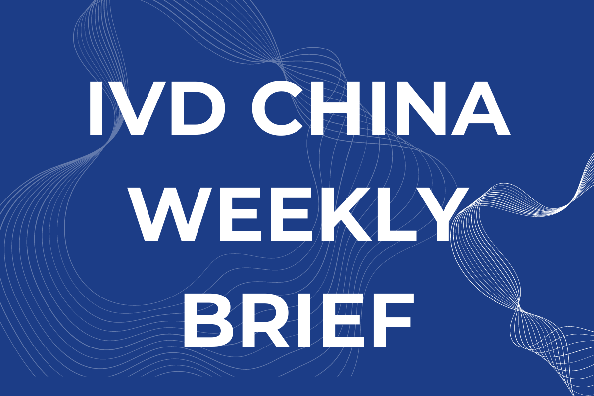 IVD China this week: Mindray, KHB and Autobio