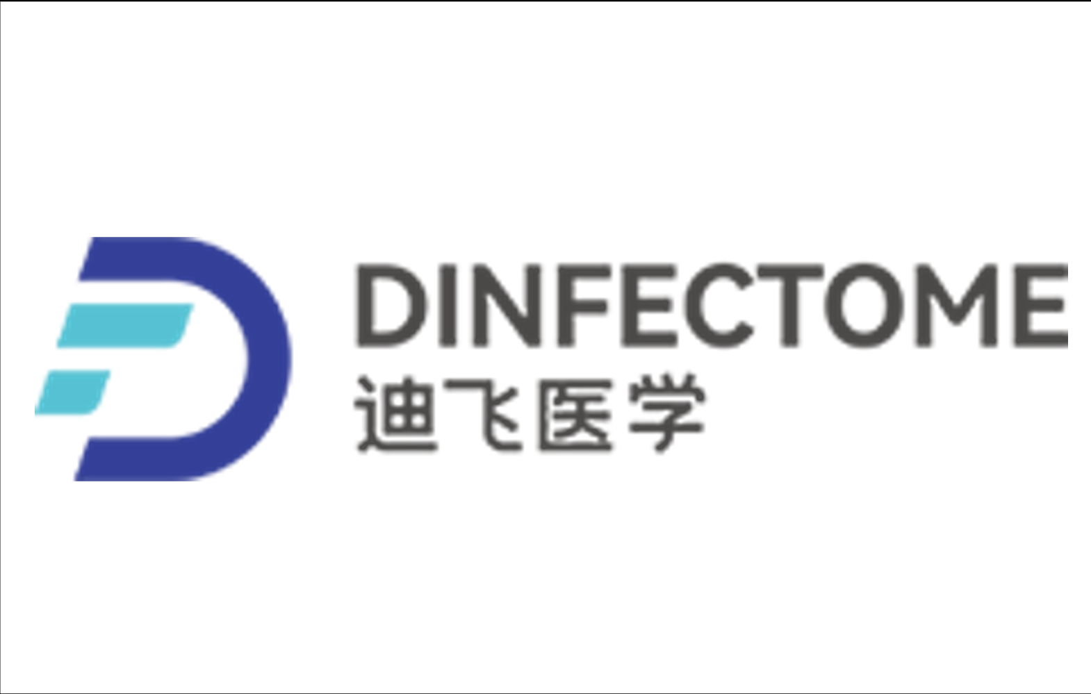 Dinfectome Nabs China NMPA Approval for Benchtop NGS Sequencer