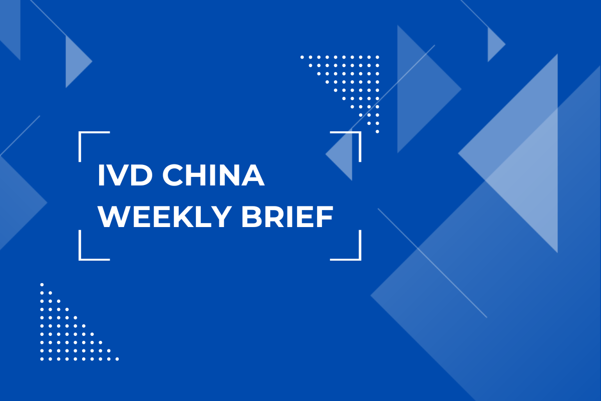 IVD China last week: Danaher, Mindray, YHLO, BSBE, 3D Medicines x SINO-CELL BIOMED