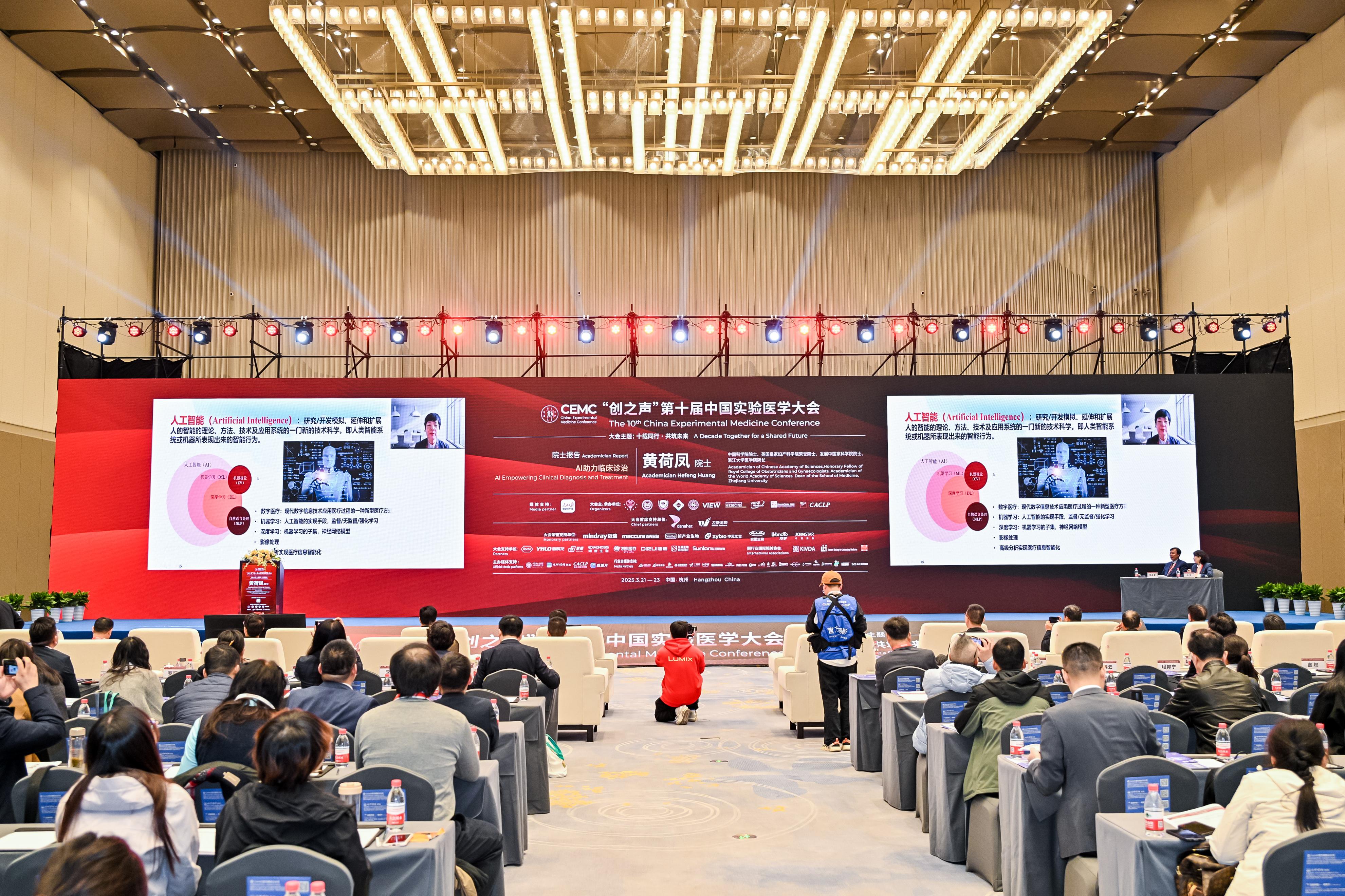 YZH_8904