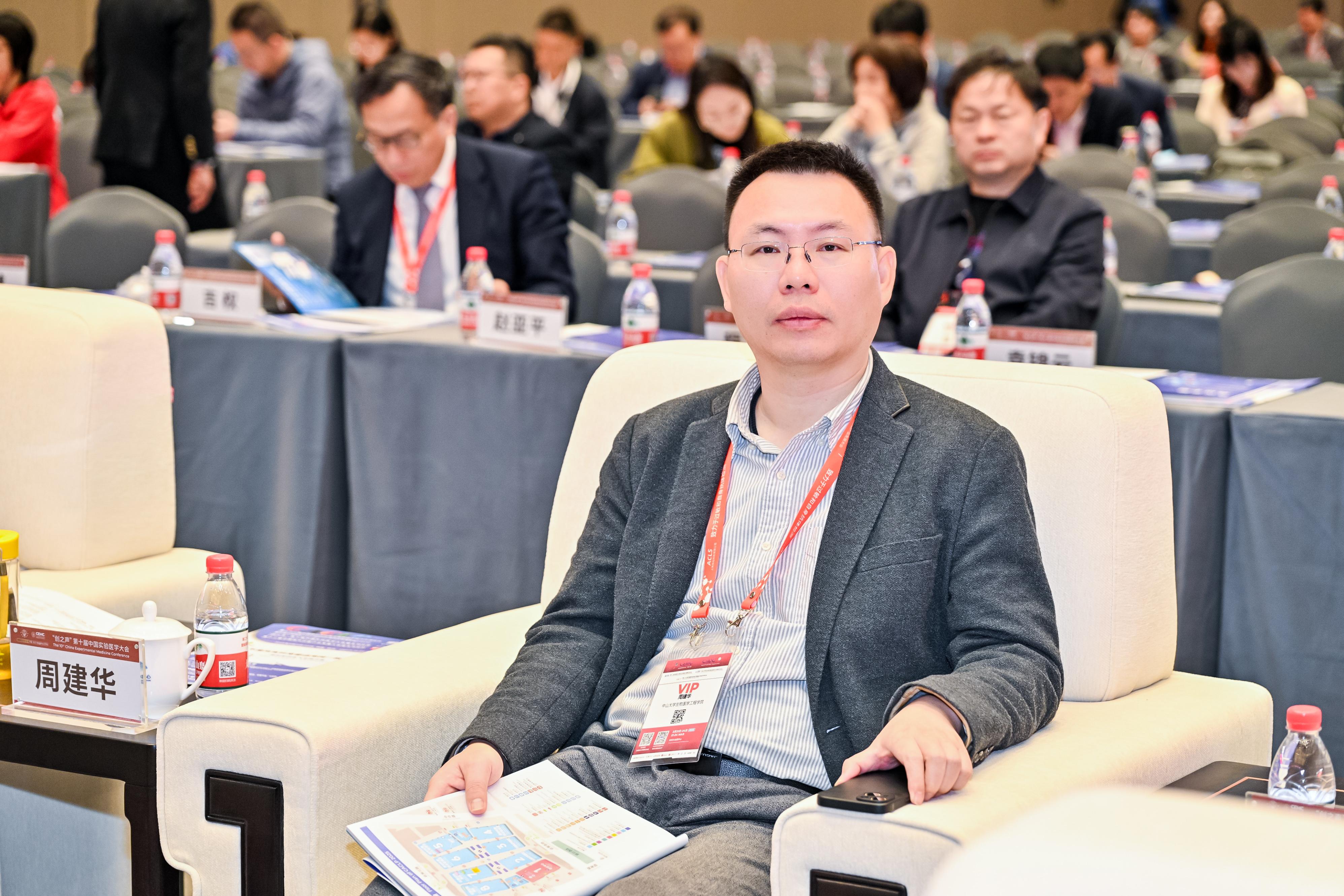 YZH_8890