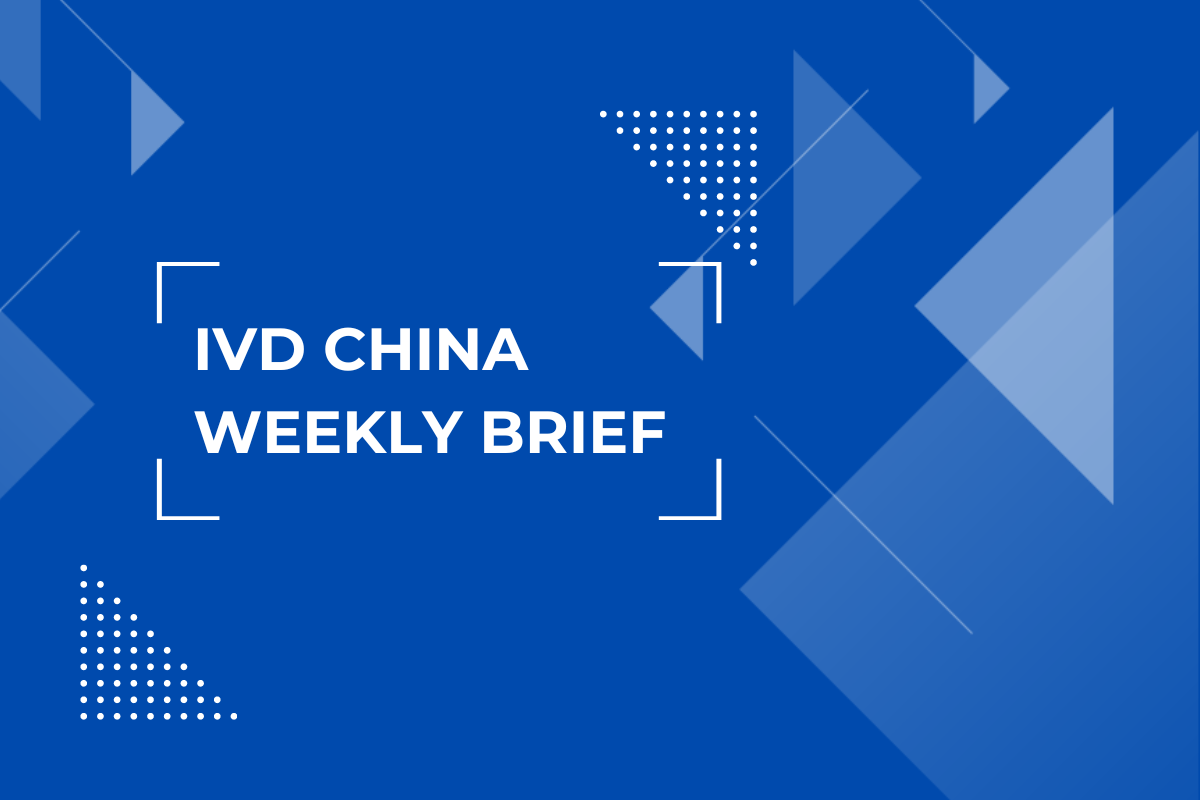 IVD China last week: Revvity and ReliableMed, KingMed Diagnostics, Kindstar Globalgene and Biostate AI, Dirui