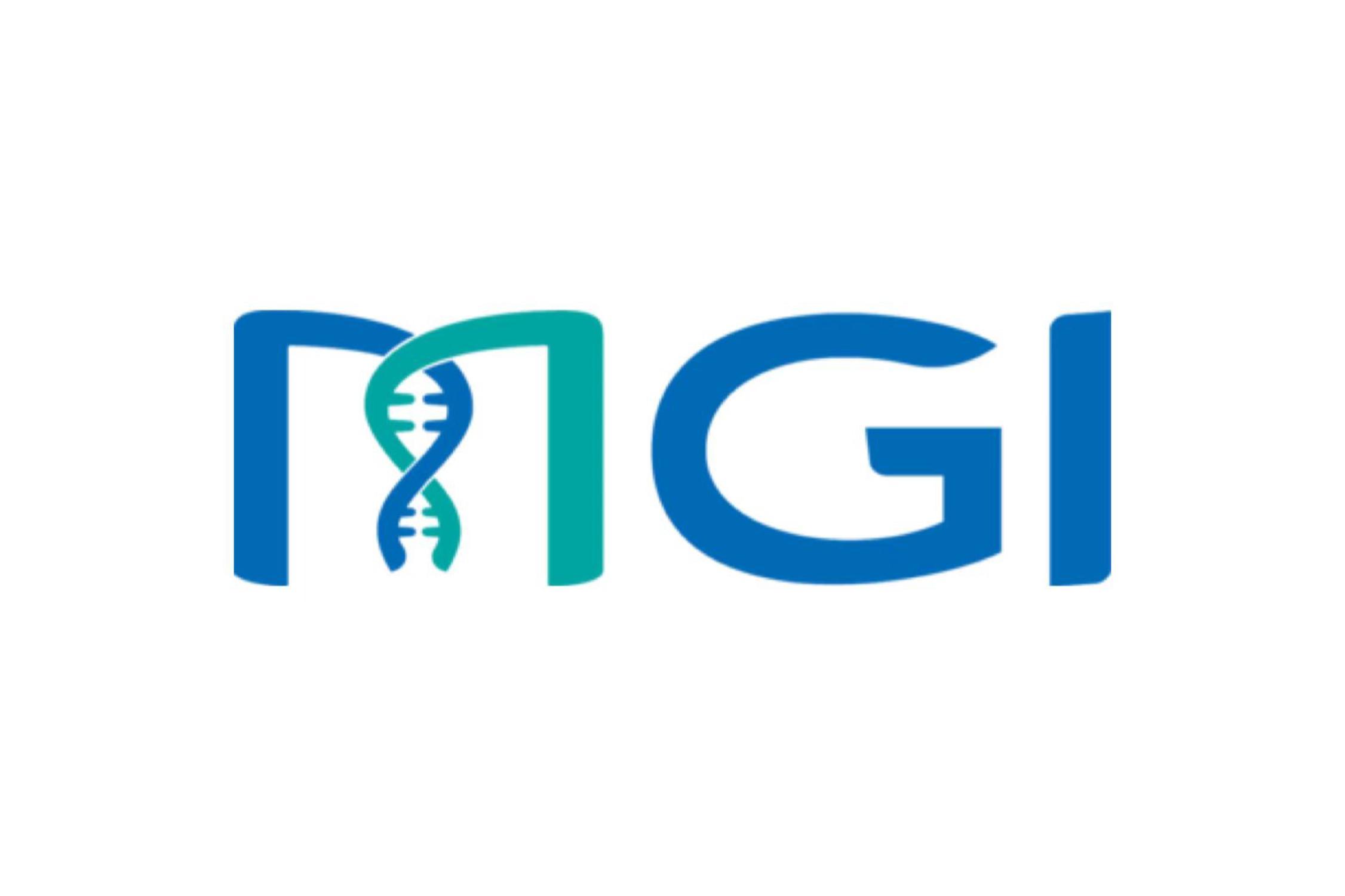 MGI Tech Reports 8 Percent Revenue Decline in H1 2025