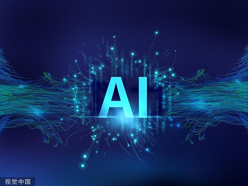 China leads in AI research publications for global medical device industry