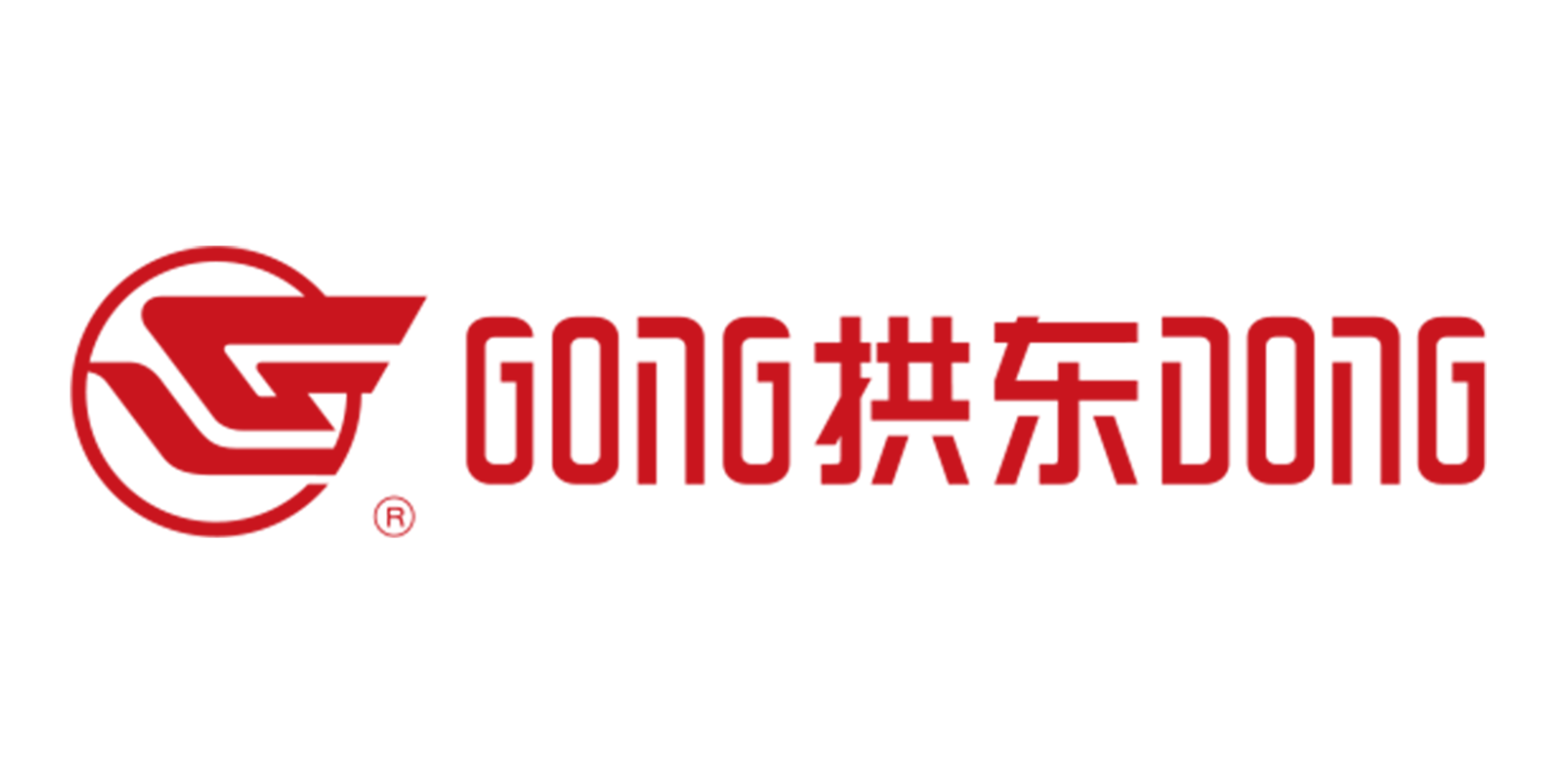 Review of 2026 Exhibitors