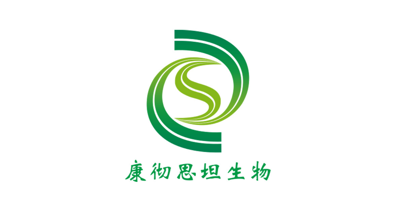 Review of 2026 Exhibitors