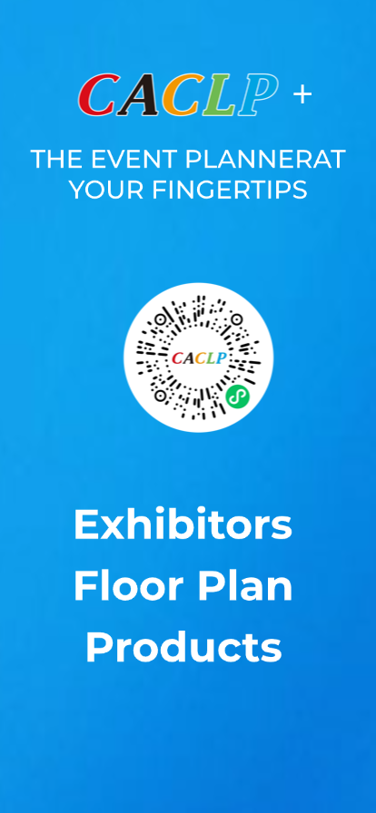 载玻片焕新上线