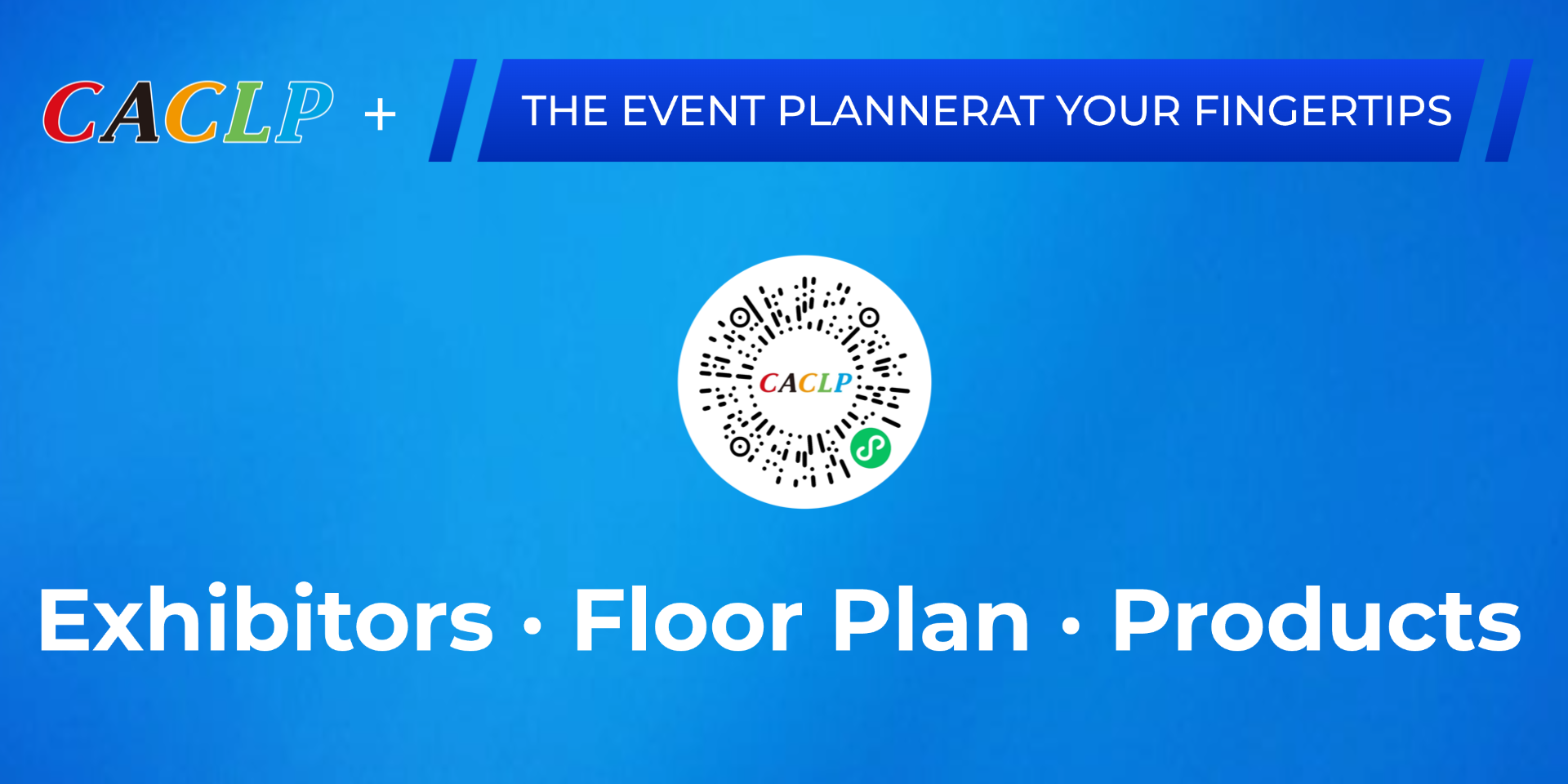 载玻片焕新上线