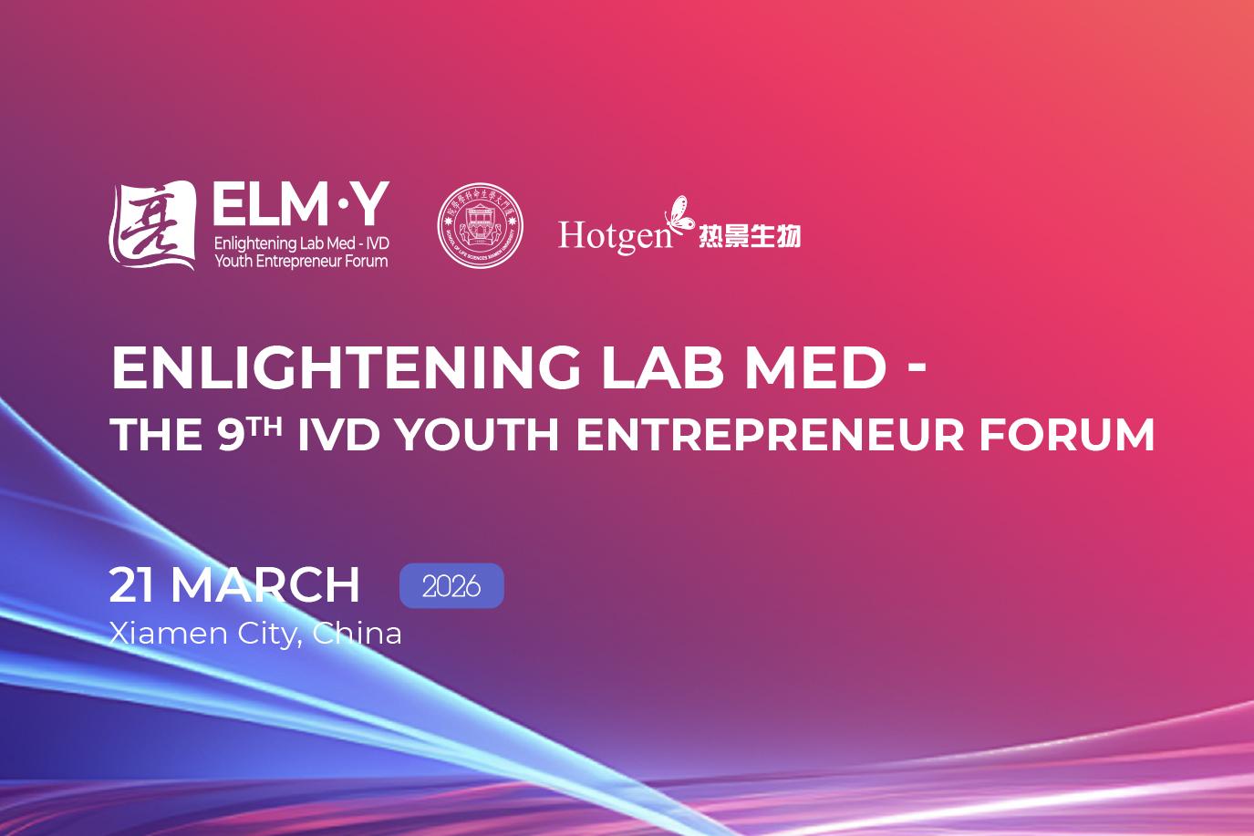 The 9th IVD Youth Entrepreneur Forum