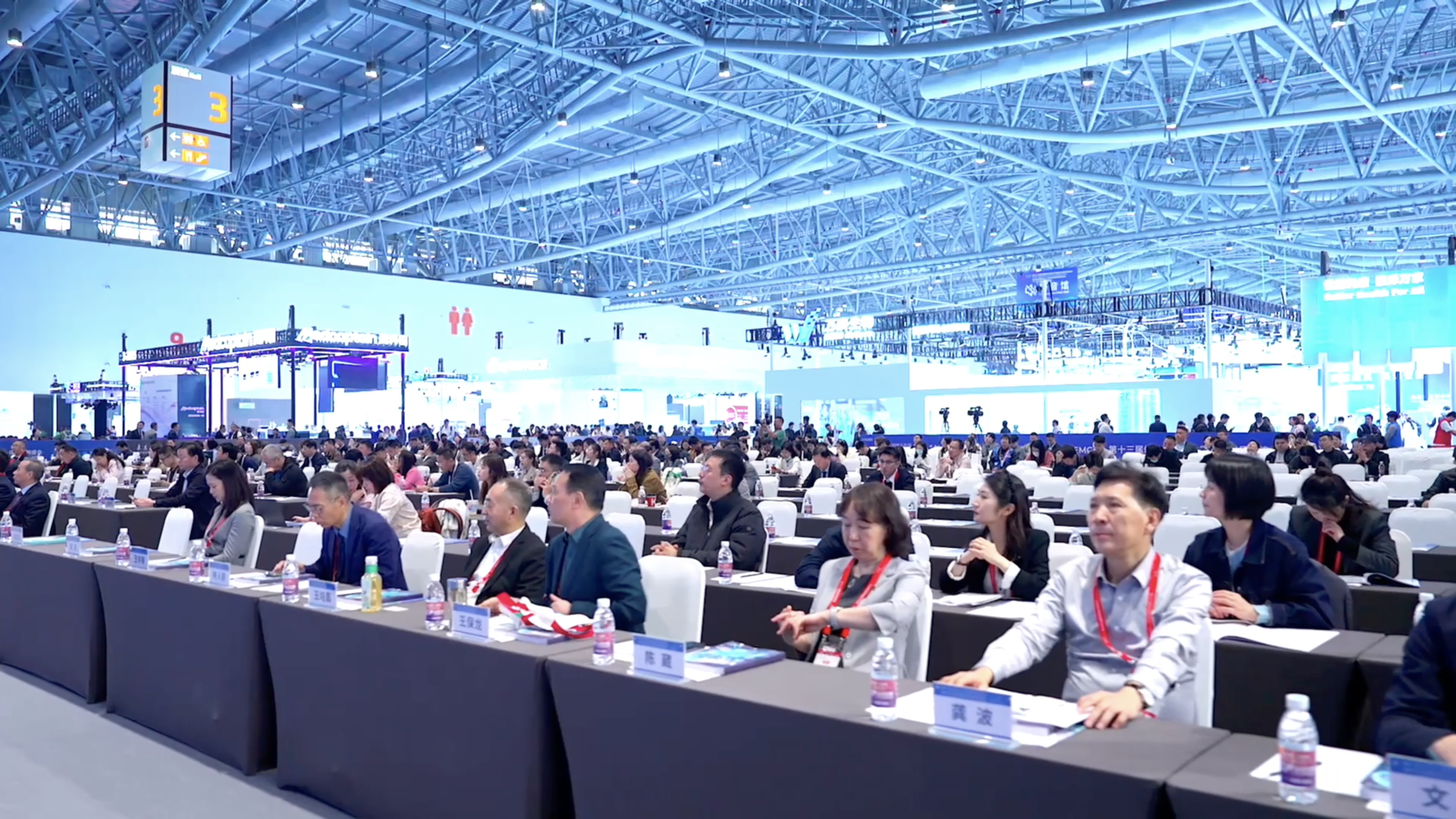 The 13th China IVD Industry Development Conference & The 11th China Experimental Medicine Conference