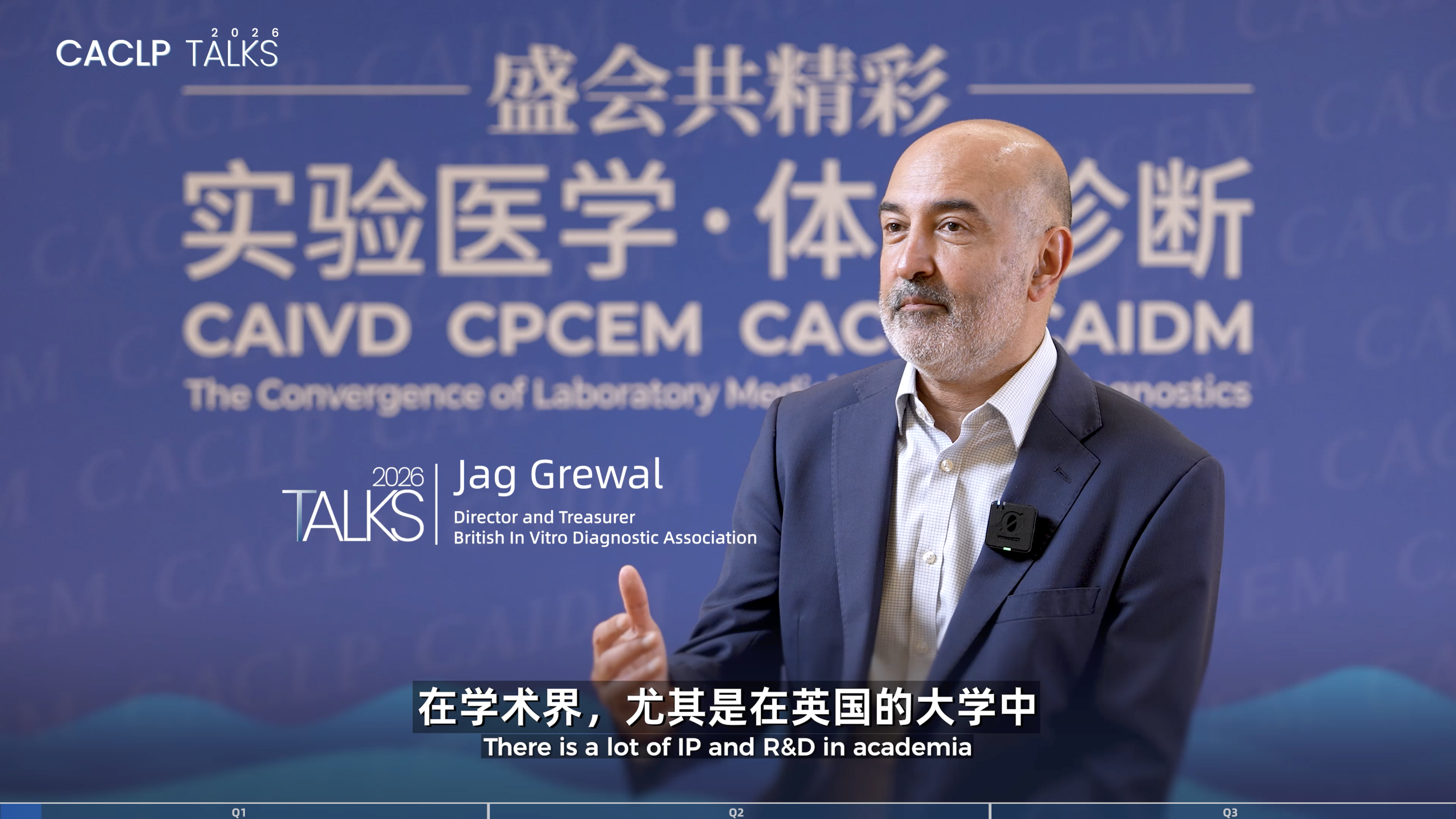  Talk with Jag Grewal at CACLP 2026