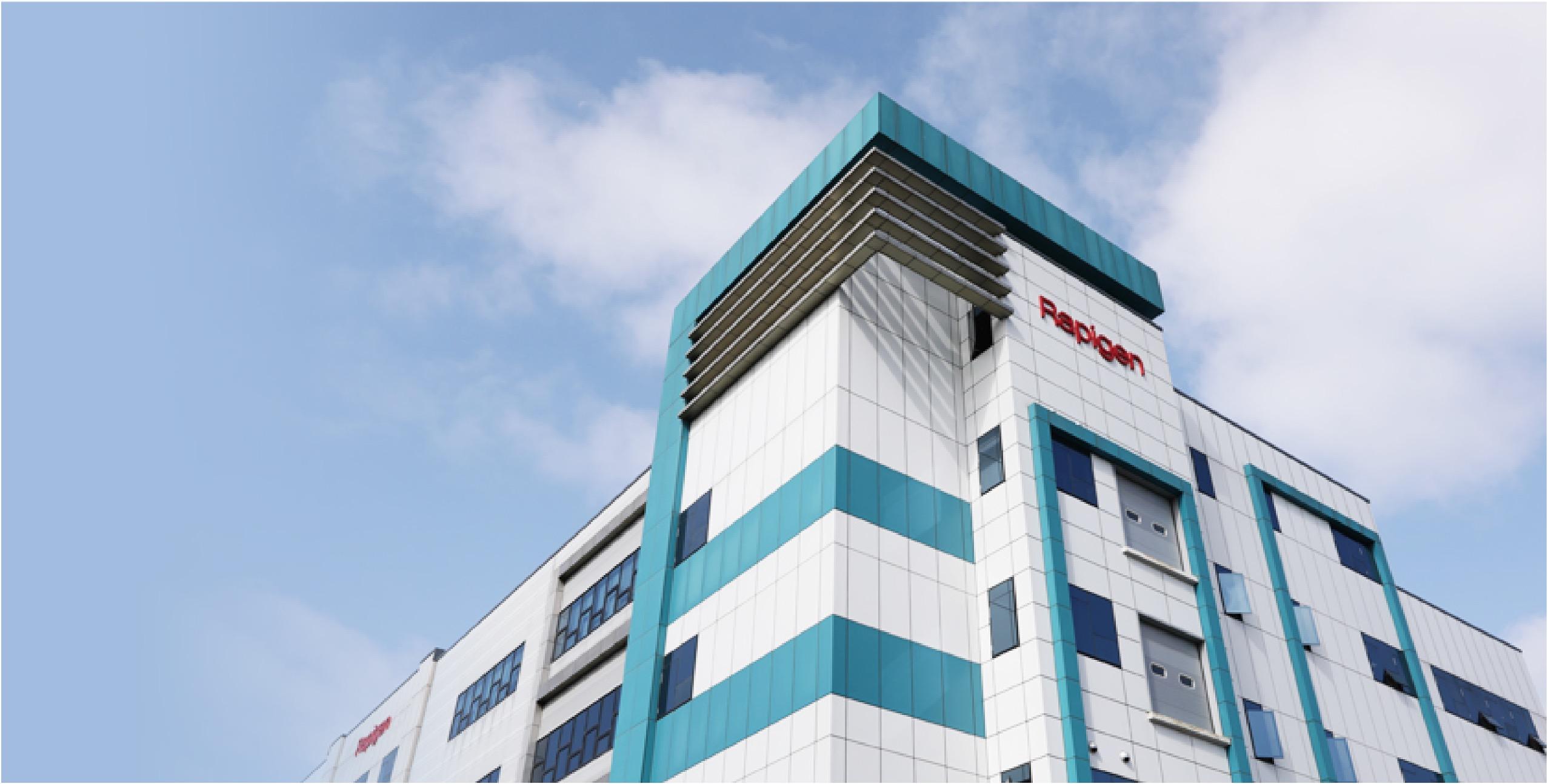 Rapigen Secures WHO Prequalification for Three pLDH-Based Malaria Rapid Diagnostic Tests