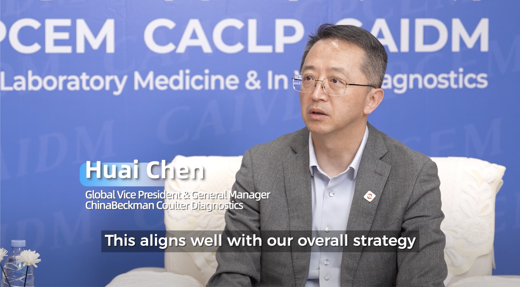 Talk with Huai Chen at CACLP 2026