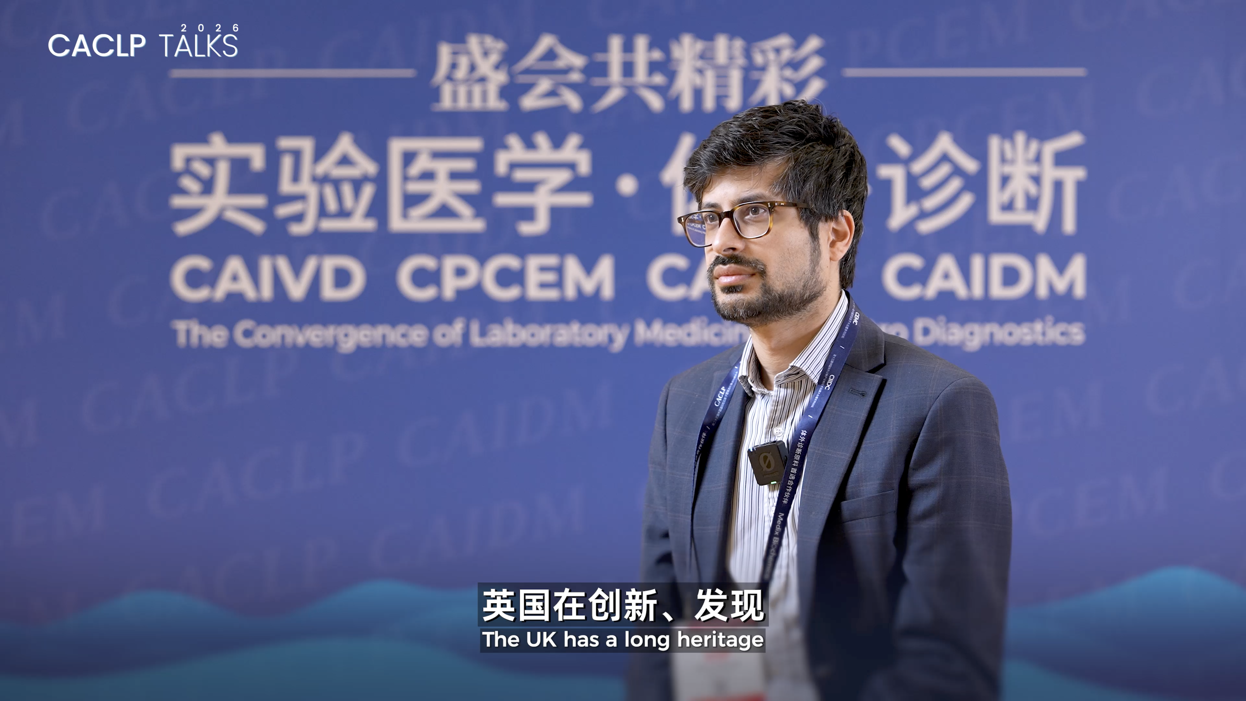 Talk with Rahul AGARWAL at CACLP 2026