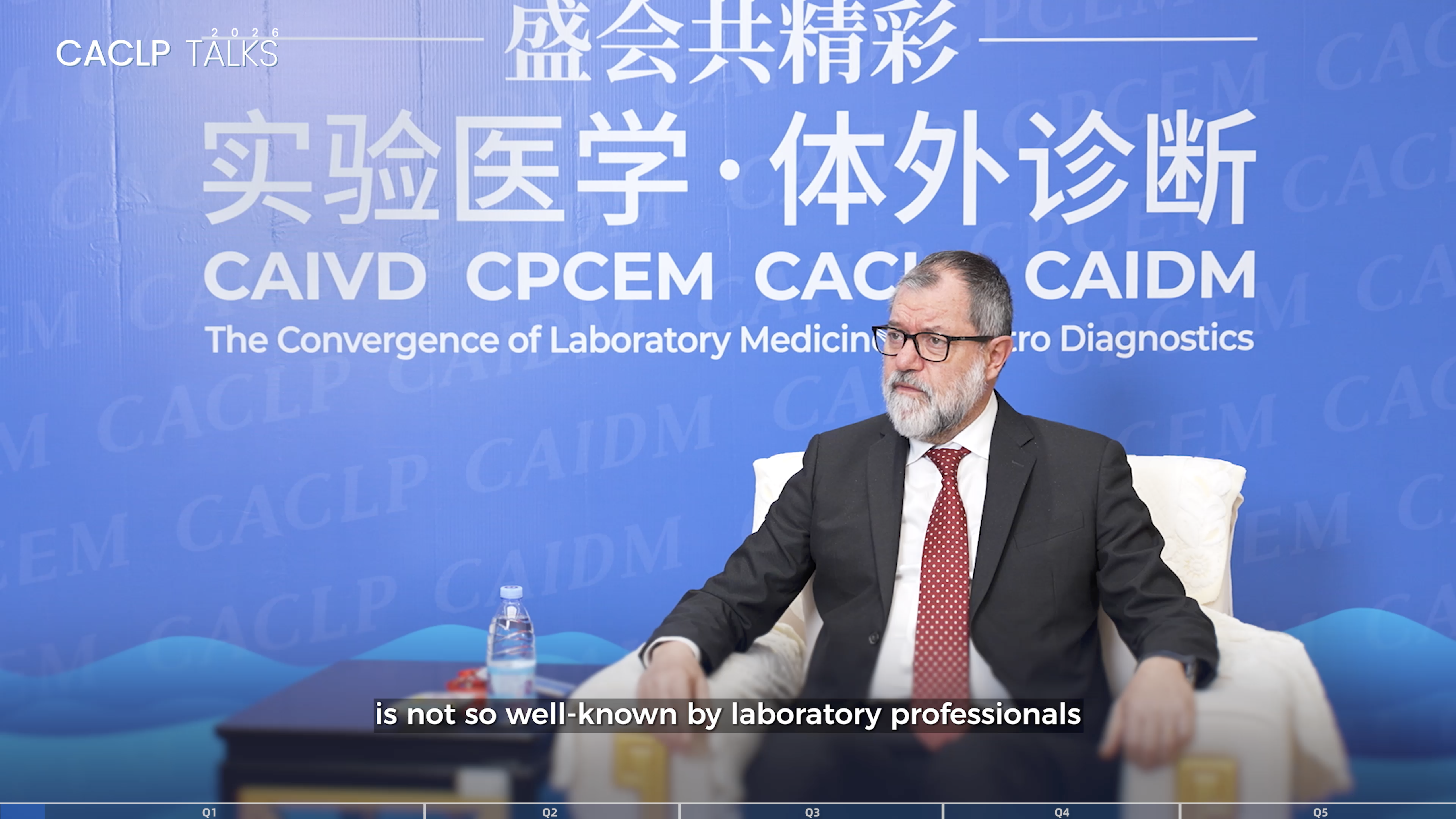 Talk with Prof. Sergio Bernardini at CACLP 2026