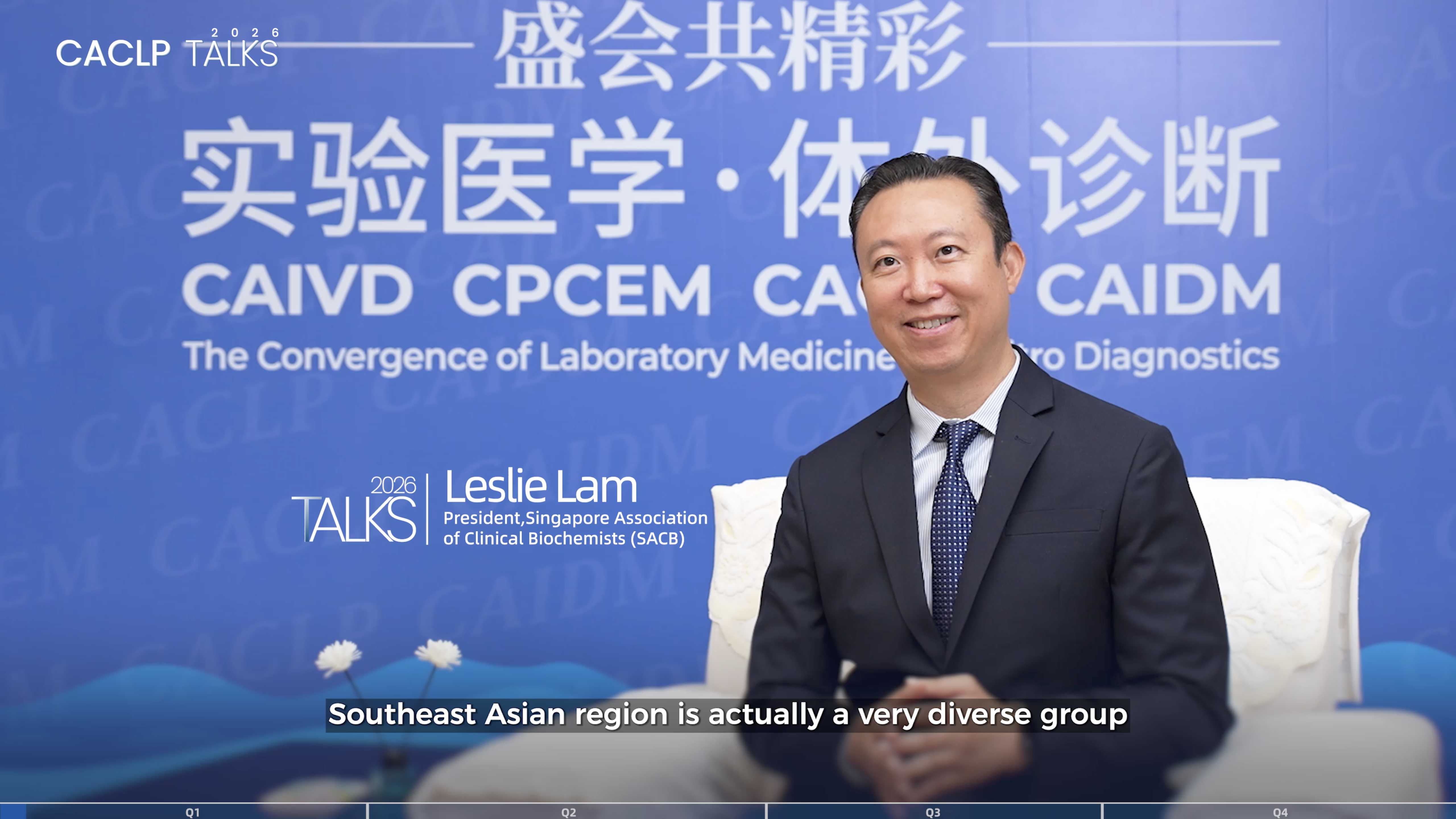 Talk with Prof. Leslie Lam at CACLP 2026