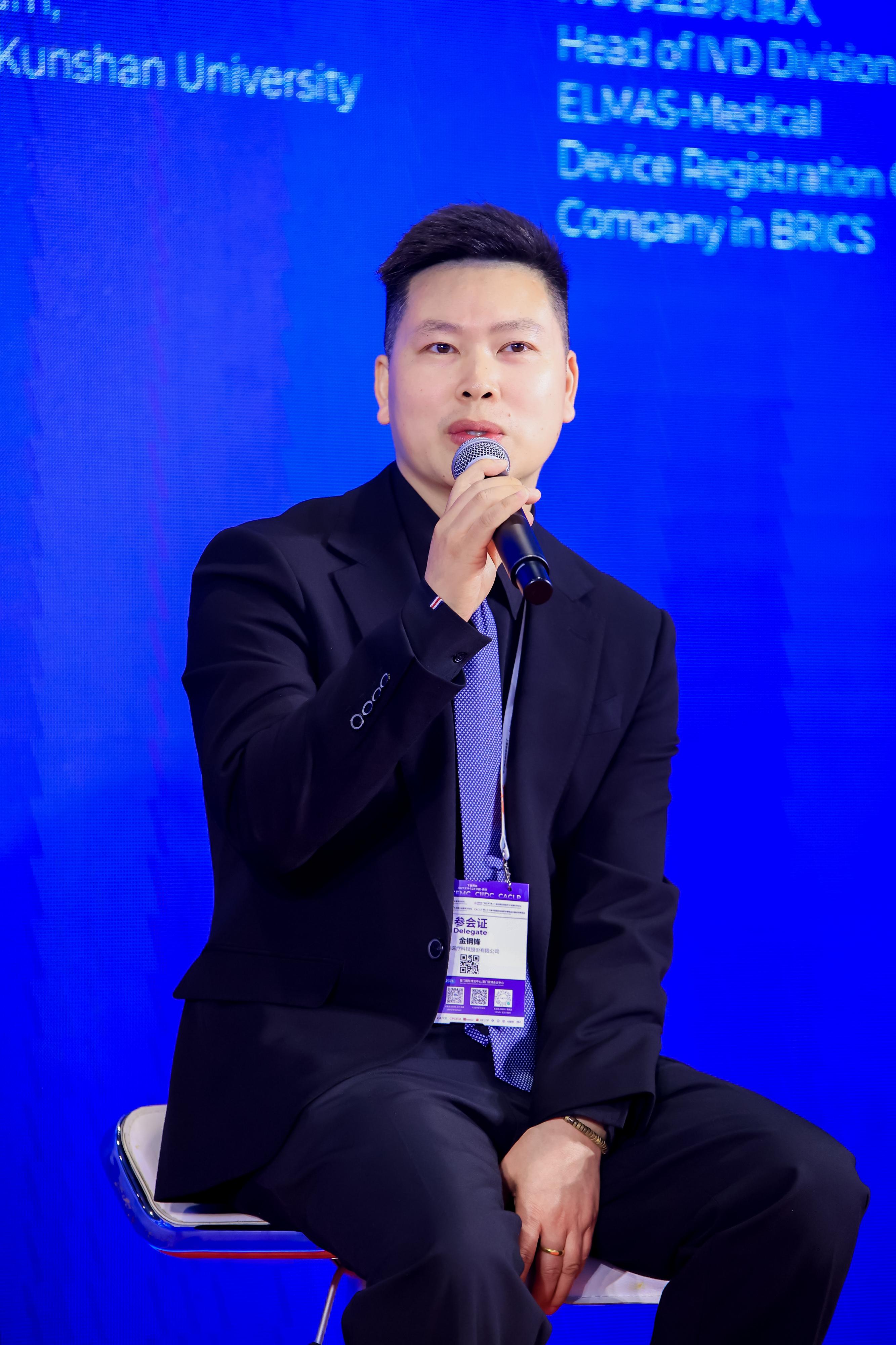 JINF2615