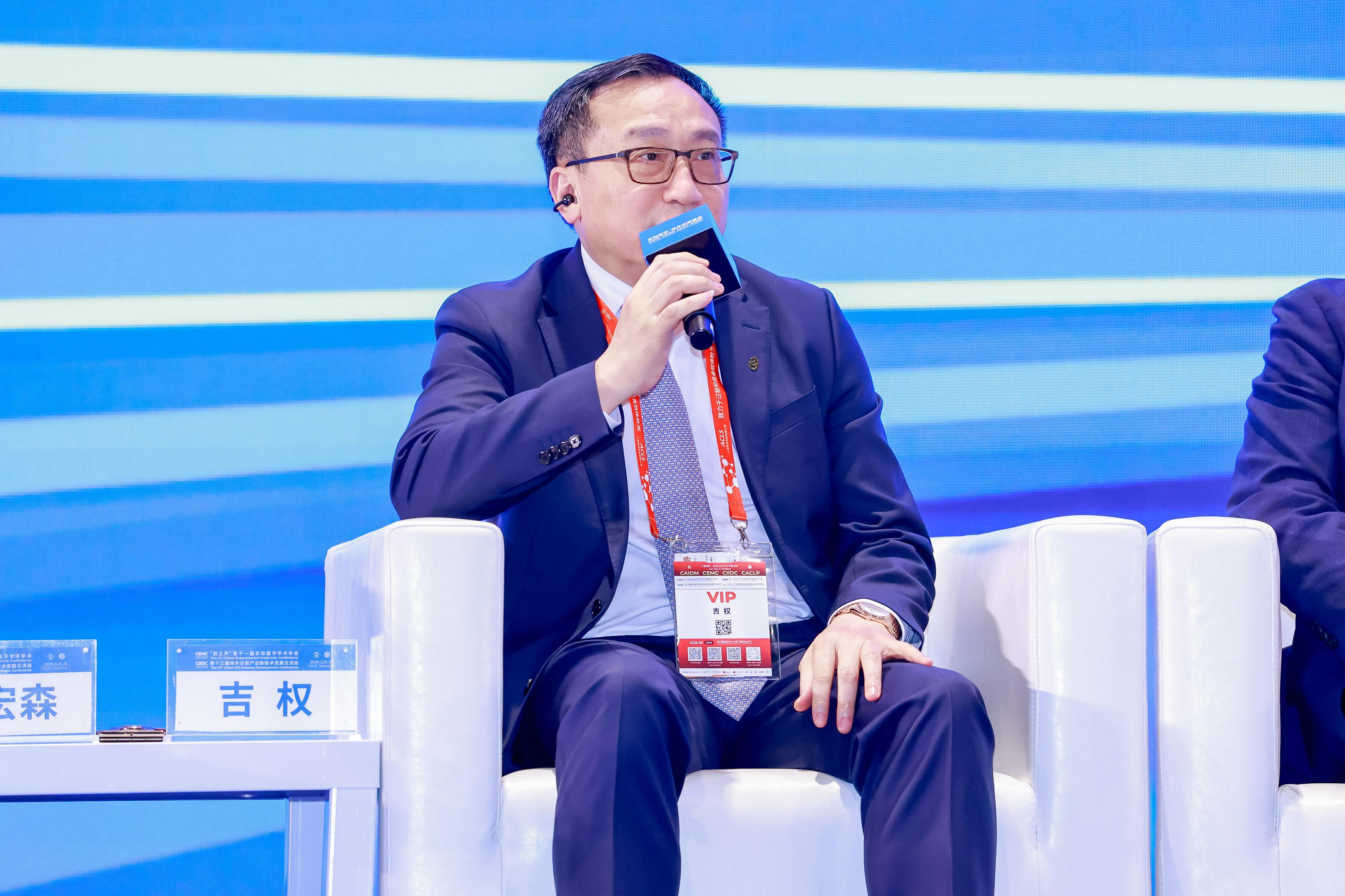 _C1A5145