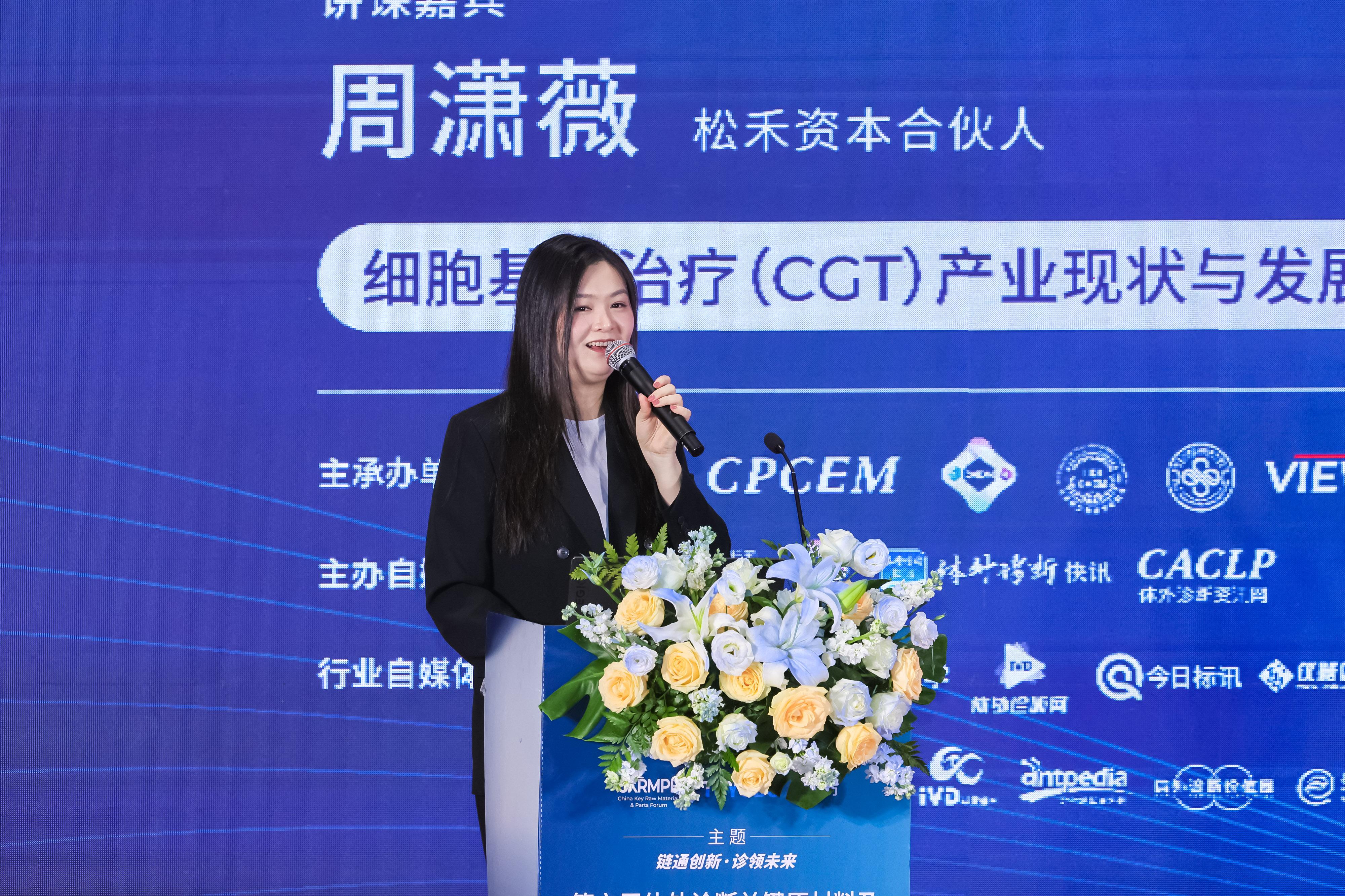 9C3A5651