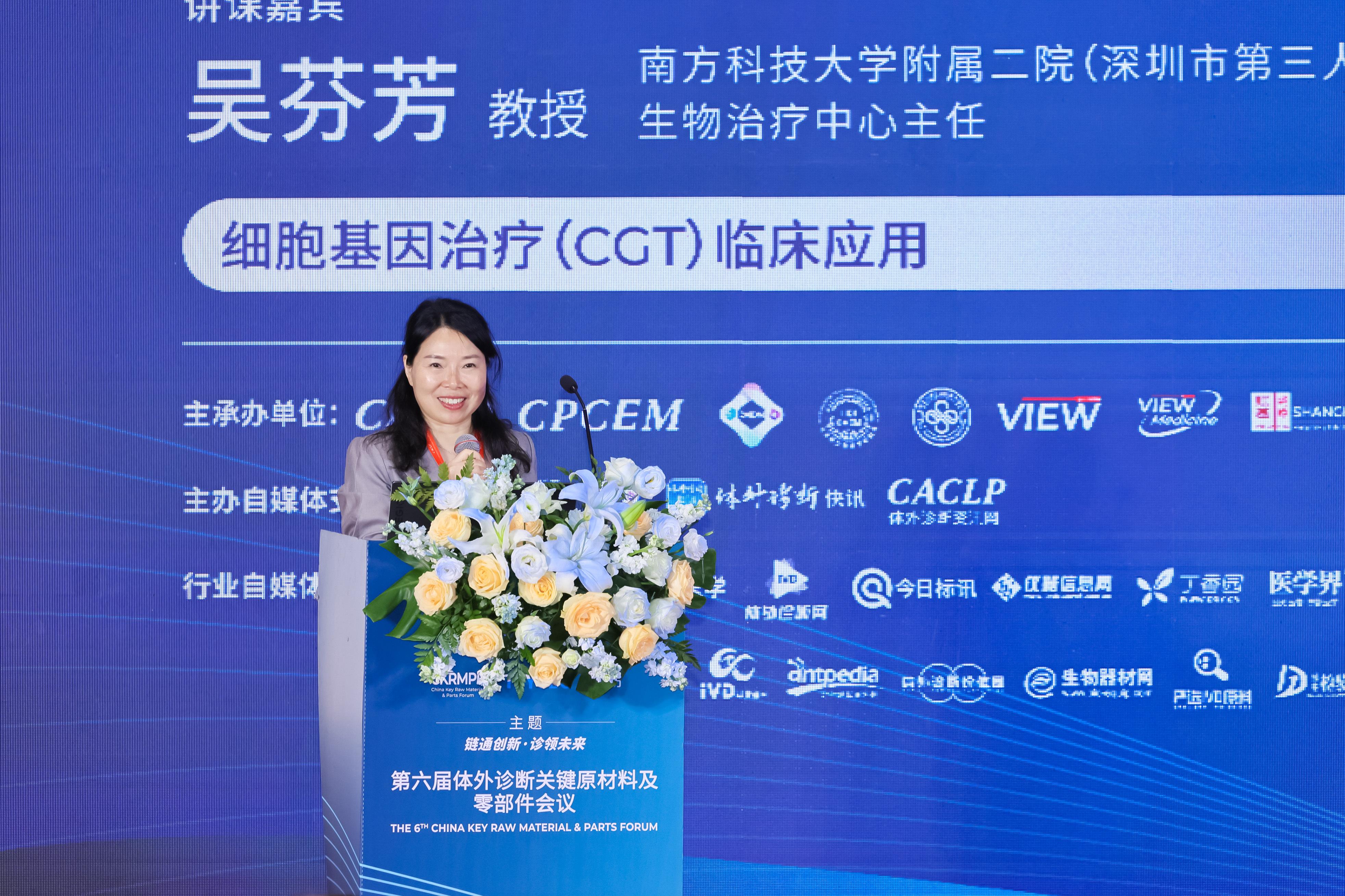 9C3A5704