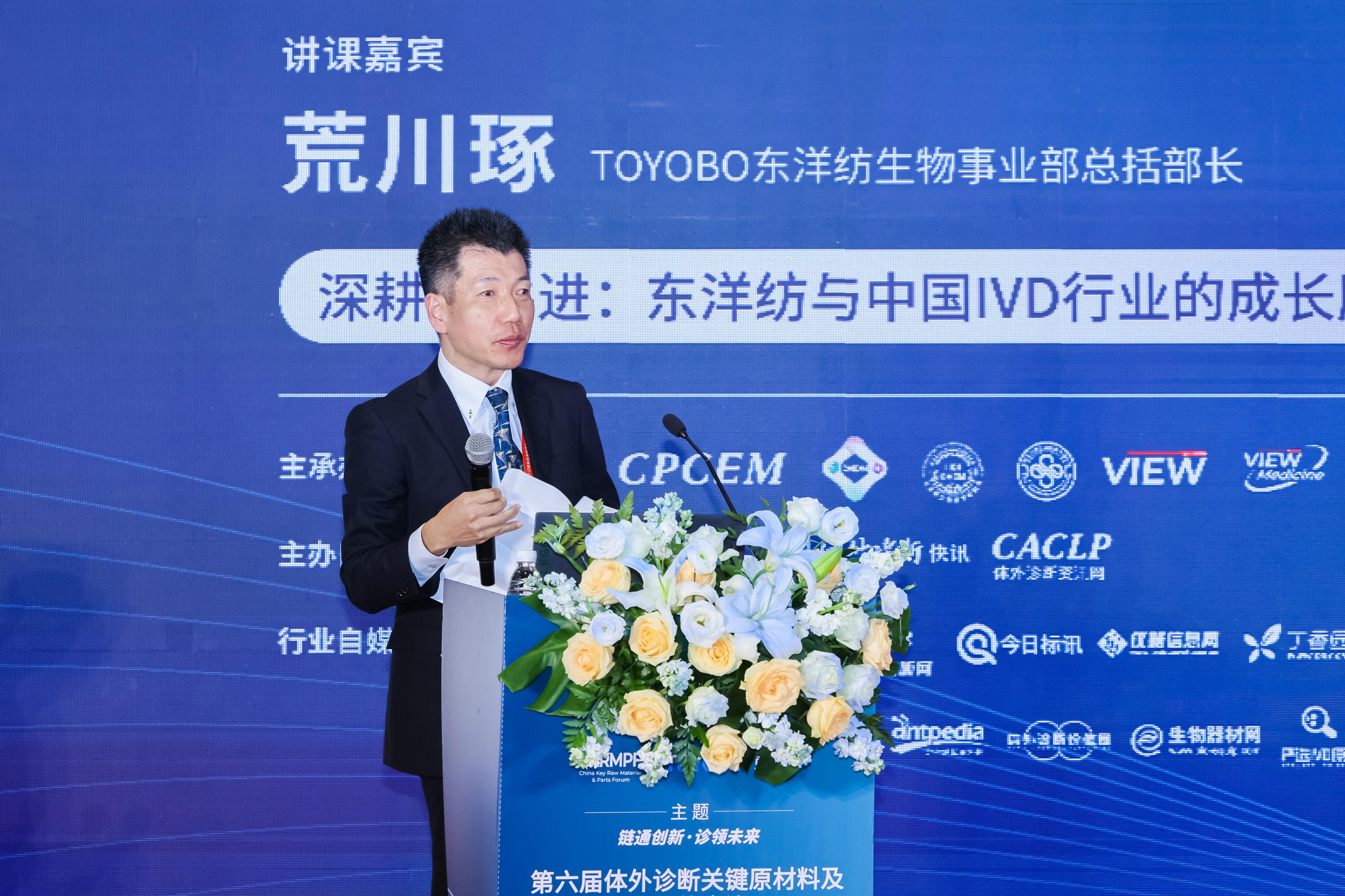 9C3A3821
