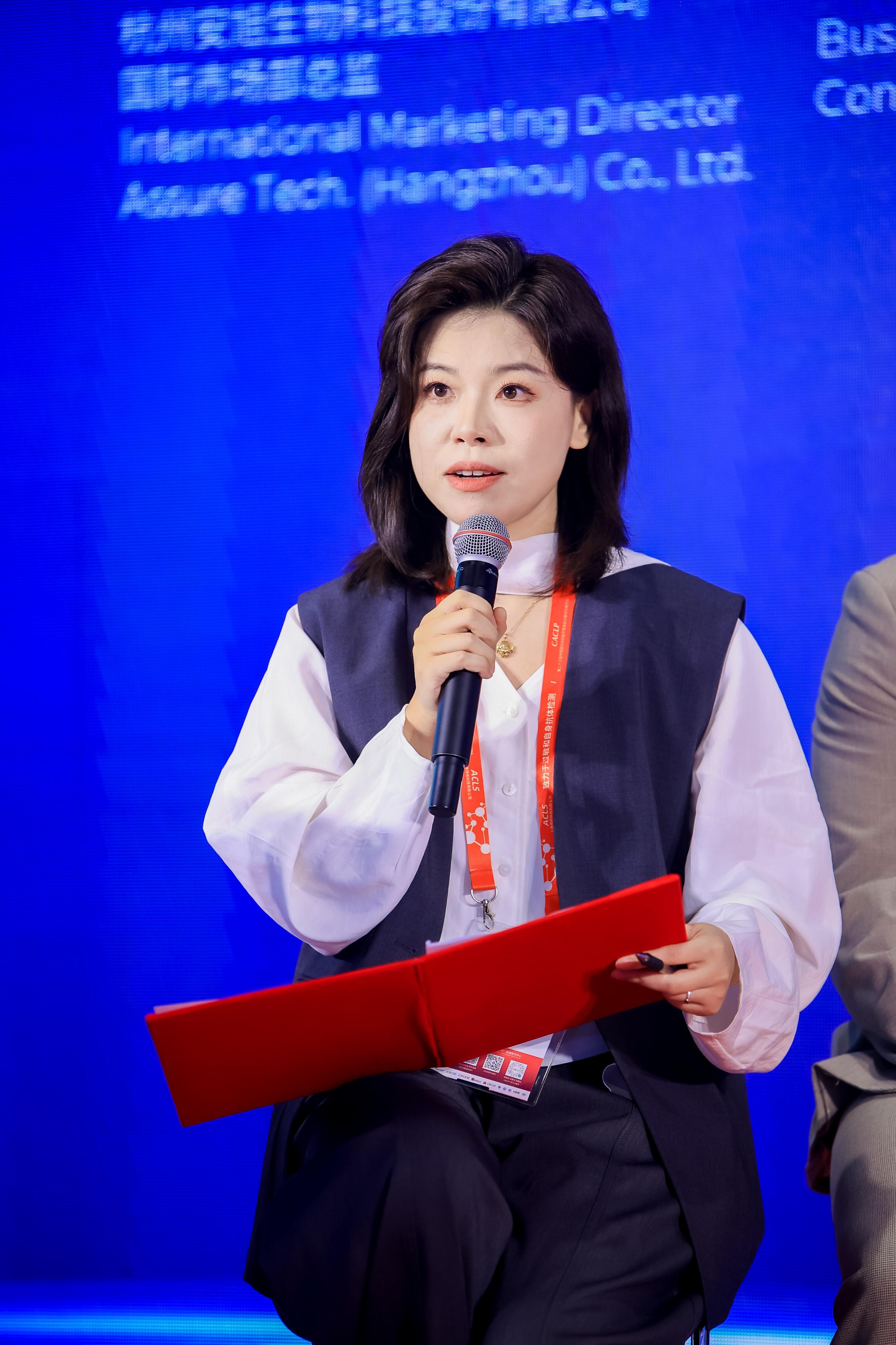 JINF2475