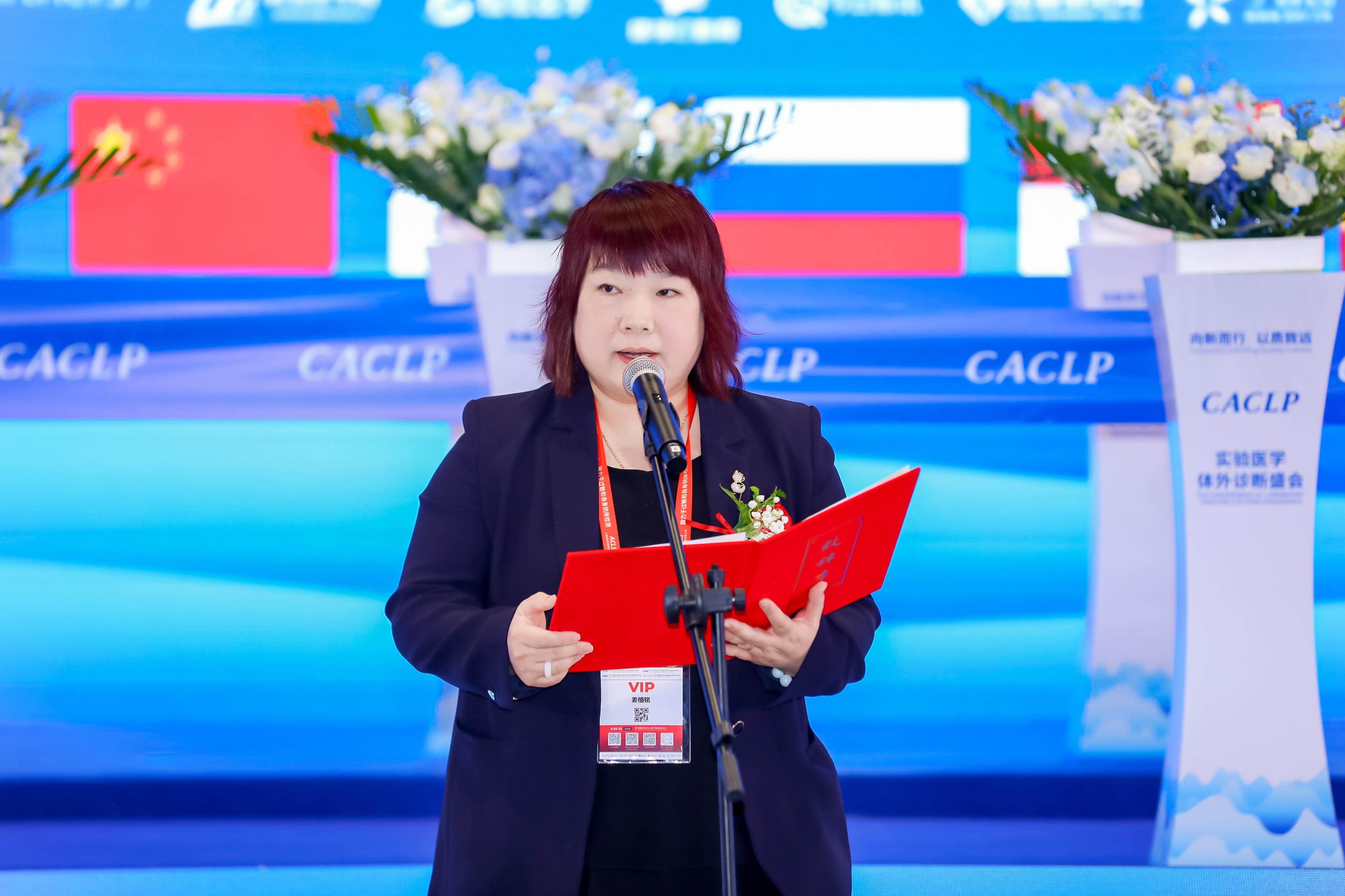 ZGH_2653