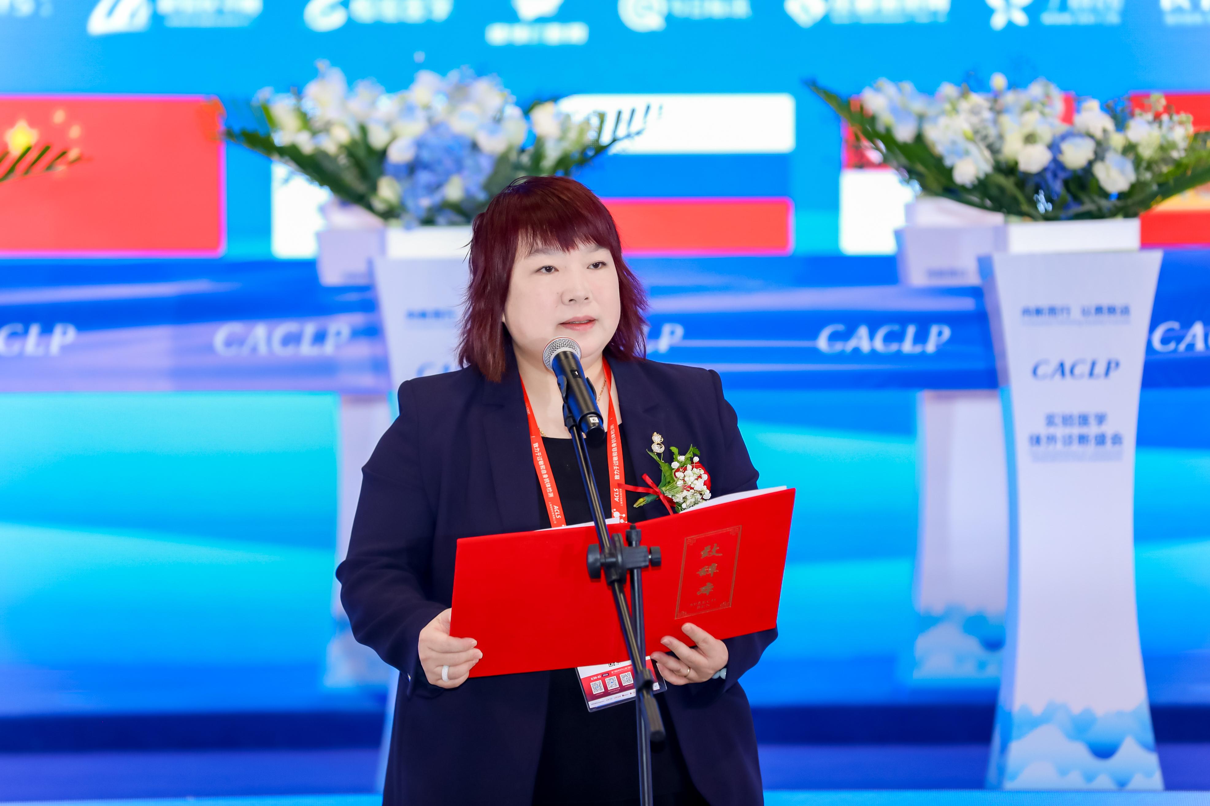 ZGH_2621