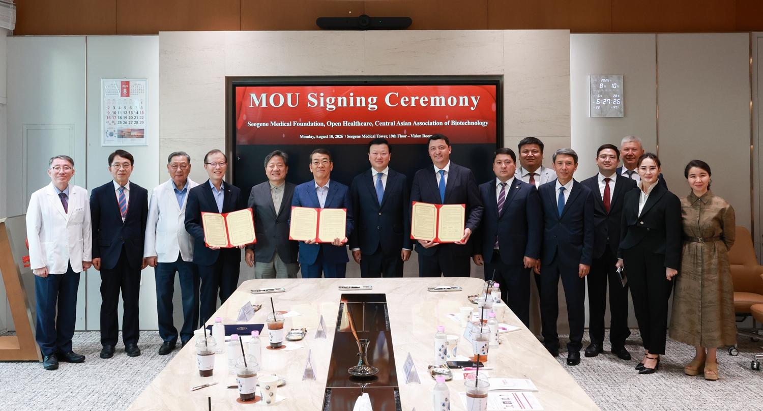 Seegene Medical Foundation expands Kazakhstan healthcare ties with diagnostic testing deal