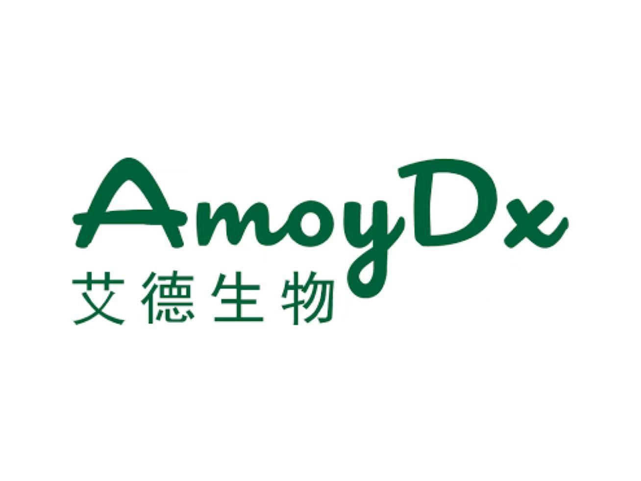 AmoyDx® HRD Complete Panel Receives EU IVDR Certification as Companion Diagnostic for Identification of Patients with Metastatic Castration-Resistant Prostate Cancer
