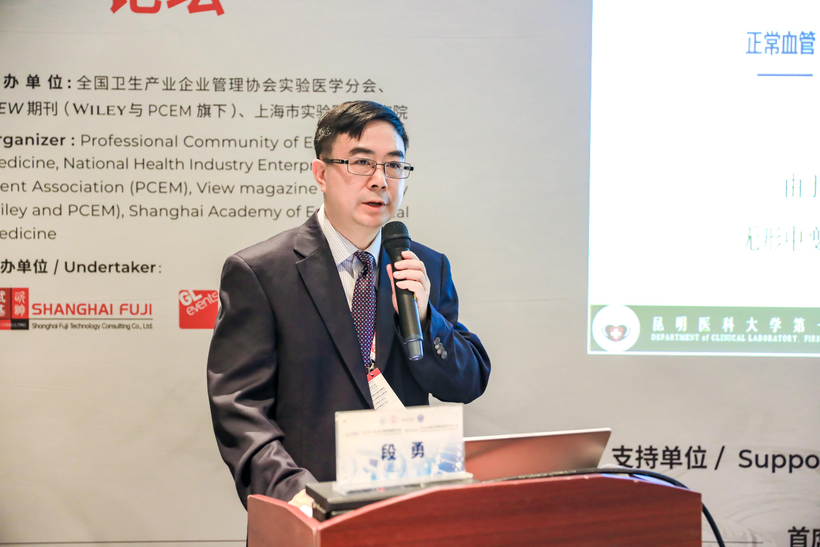 094754a4af2d7cce0c448fac4715a68e10bcd6