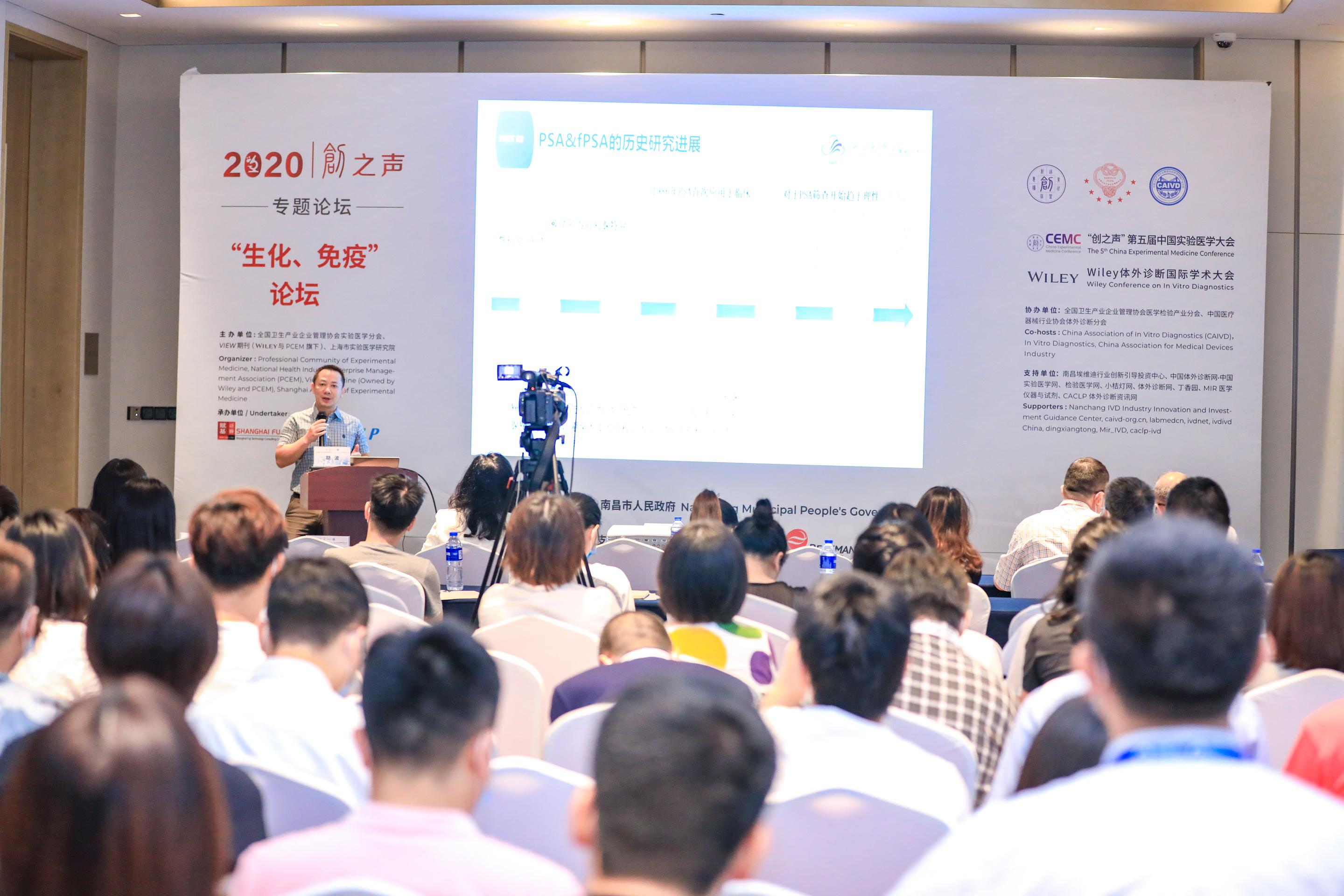 104511c37ec0bc9bcb44cb9e47679eaded8b08