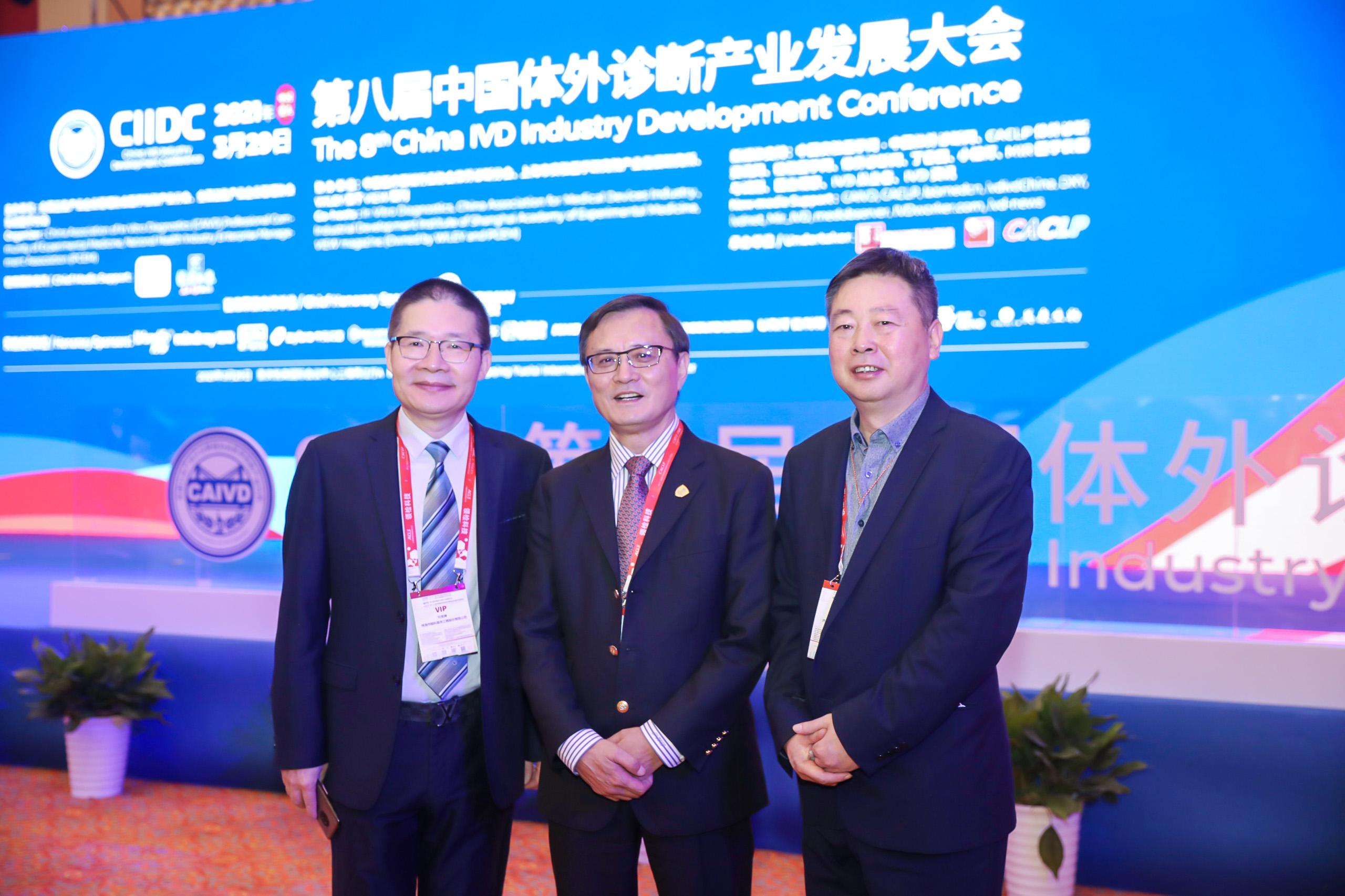 10460254