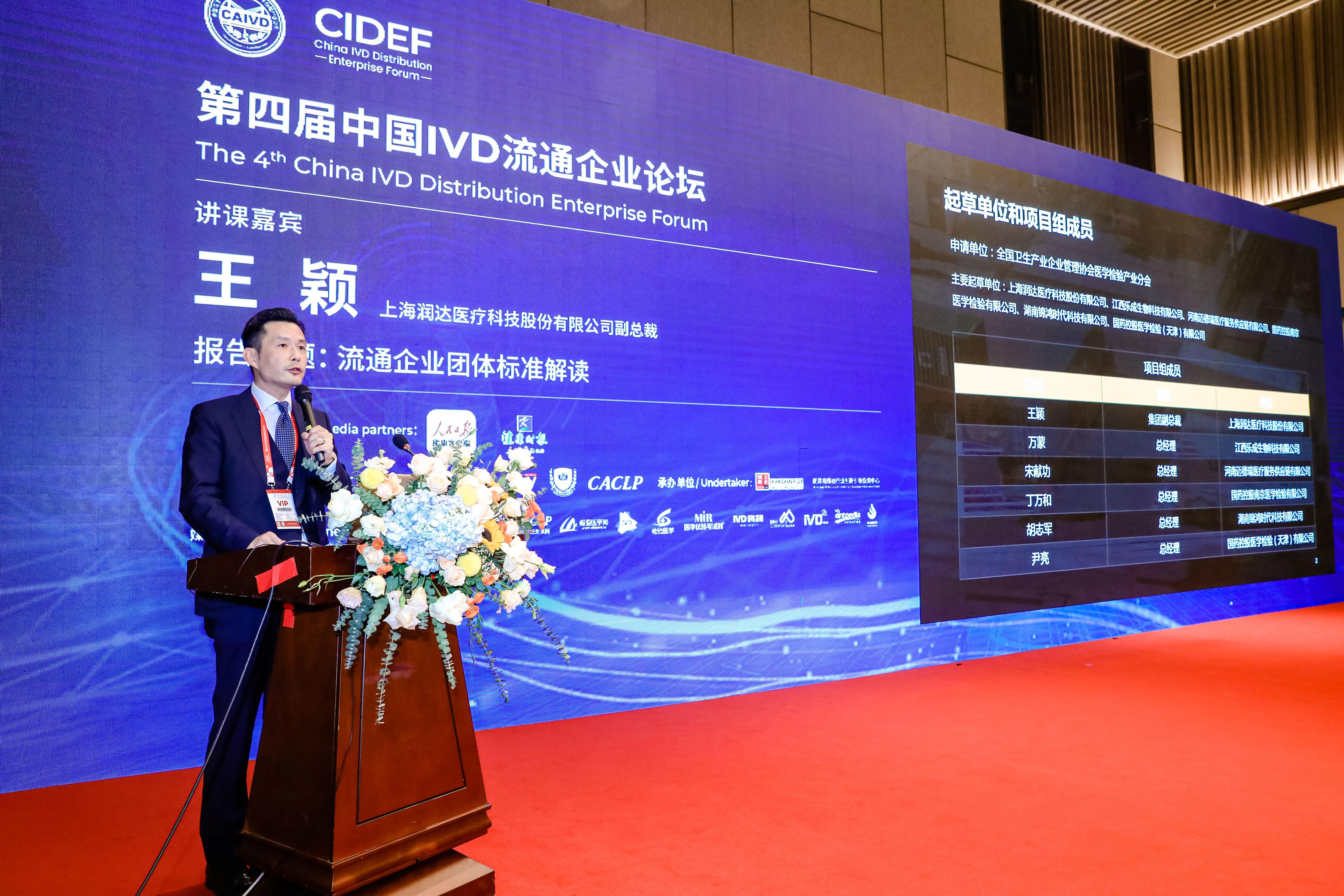 11086390_a2843670182_plx
