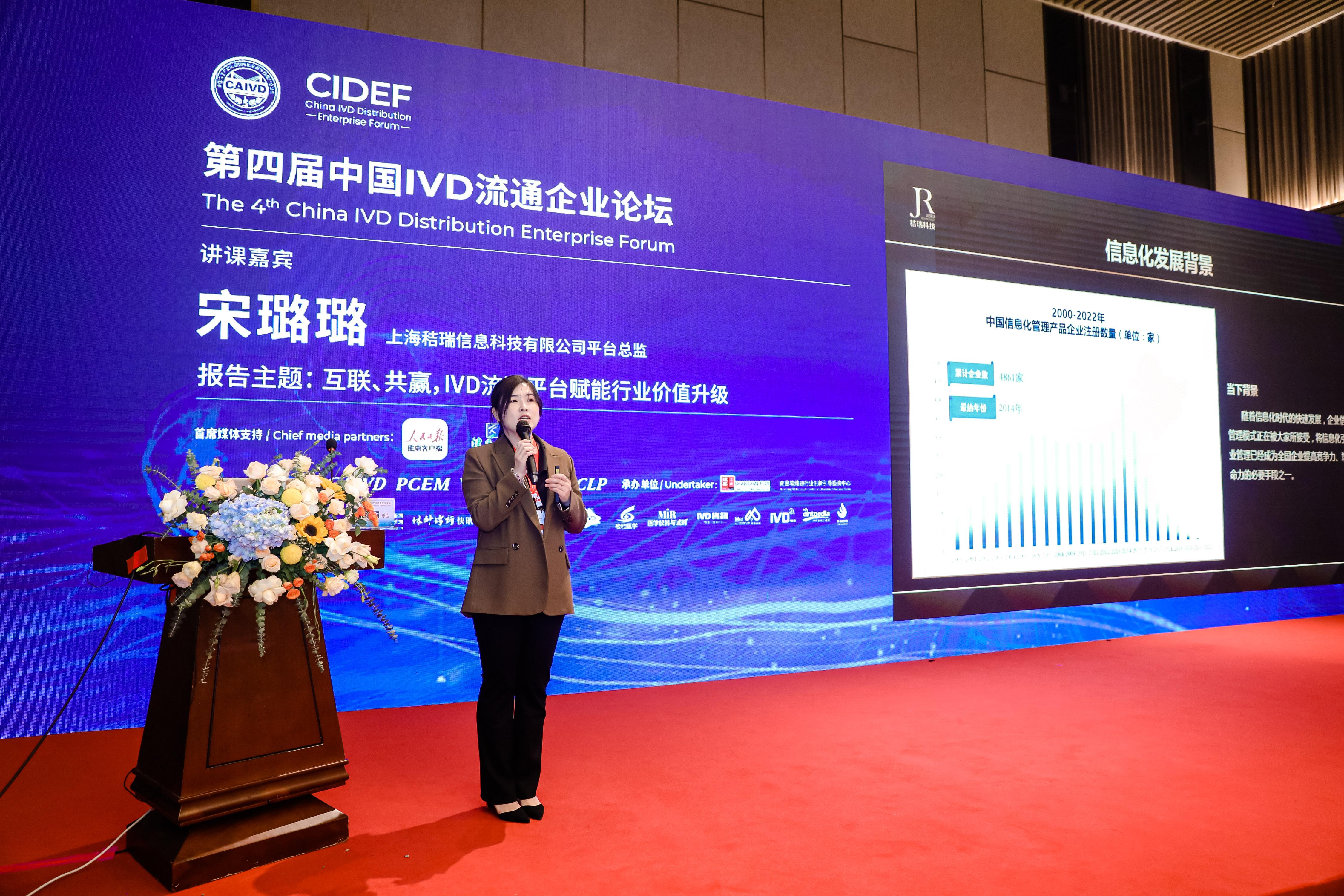 11445716_a2843670182_plx