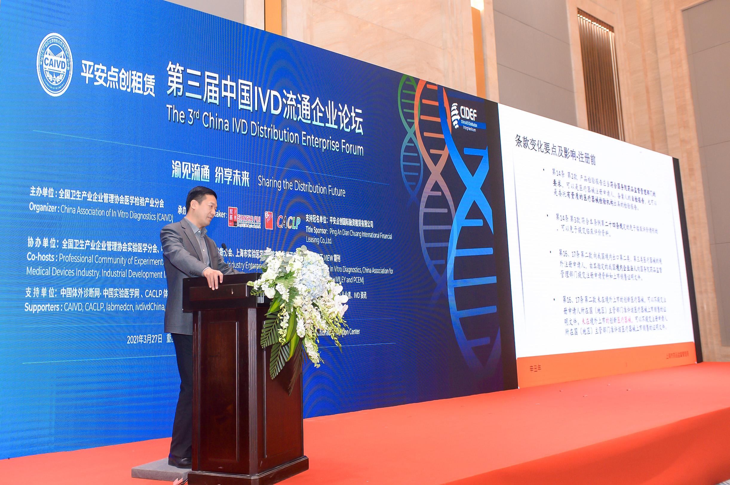 11630657