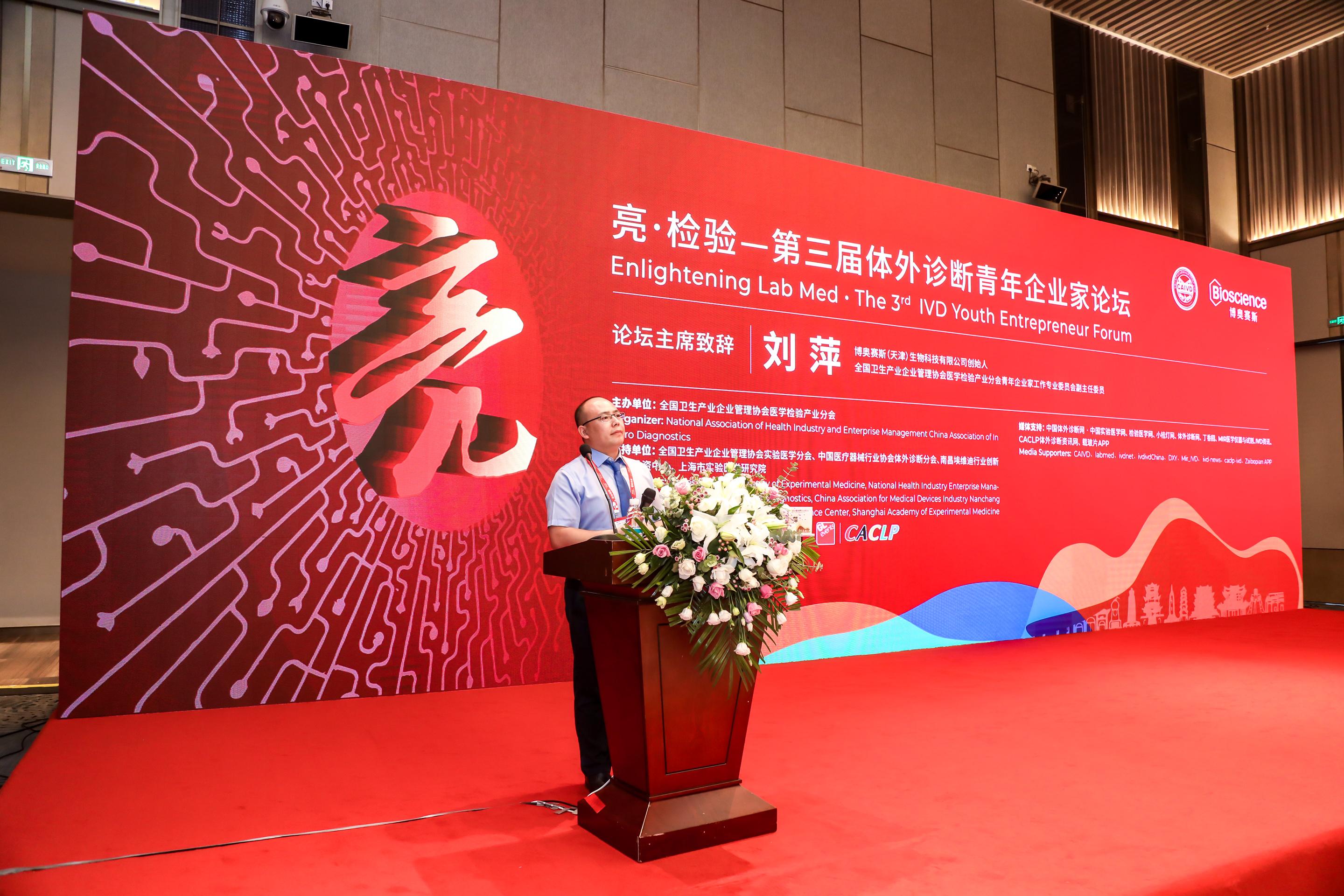 1338547ca7e2d6d1fd4b039cc3ddc9f4623fec