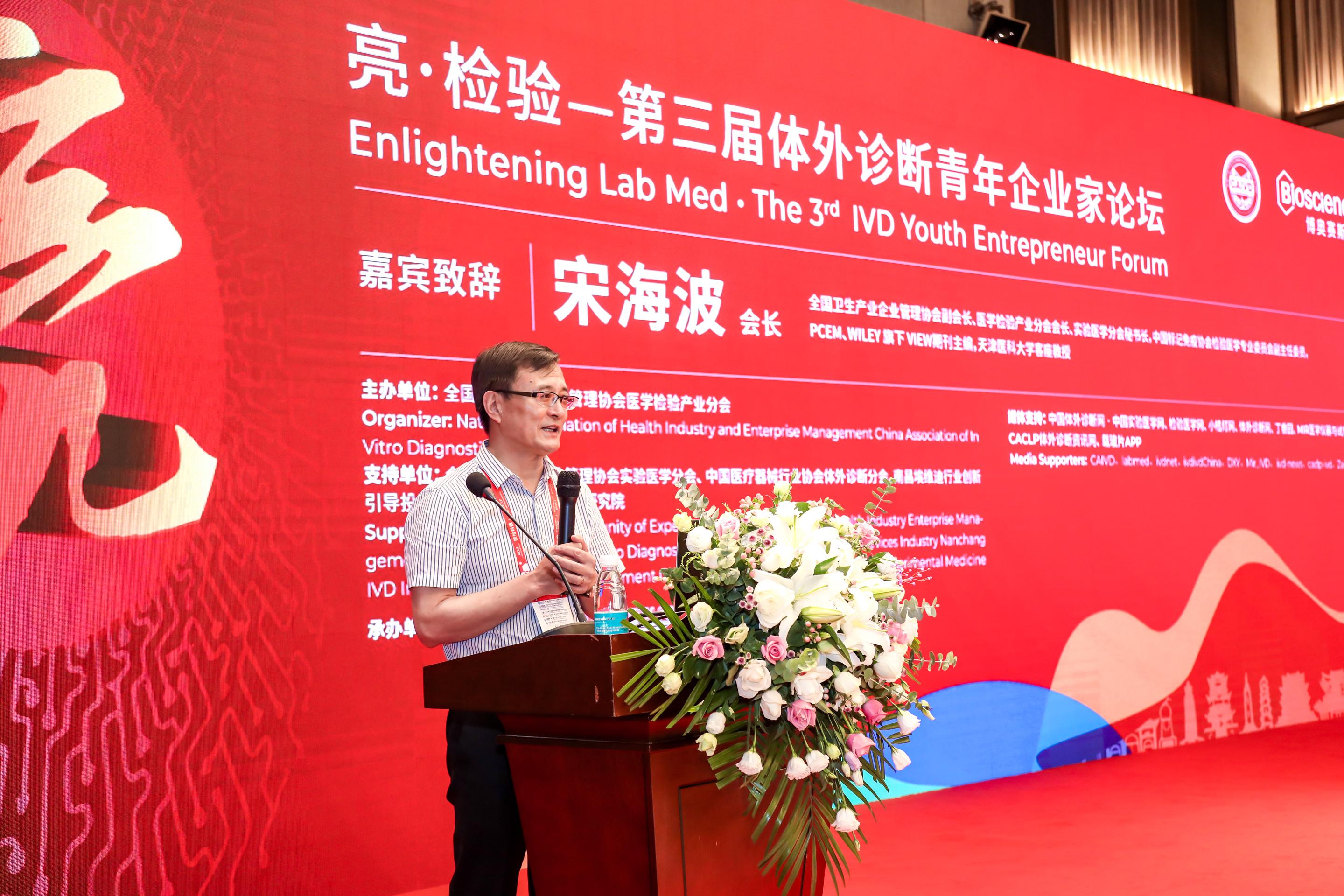 1340279b29c366631f45f8b0bbdc81334b2956