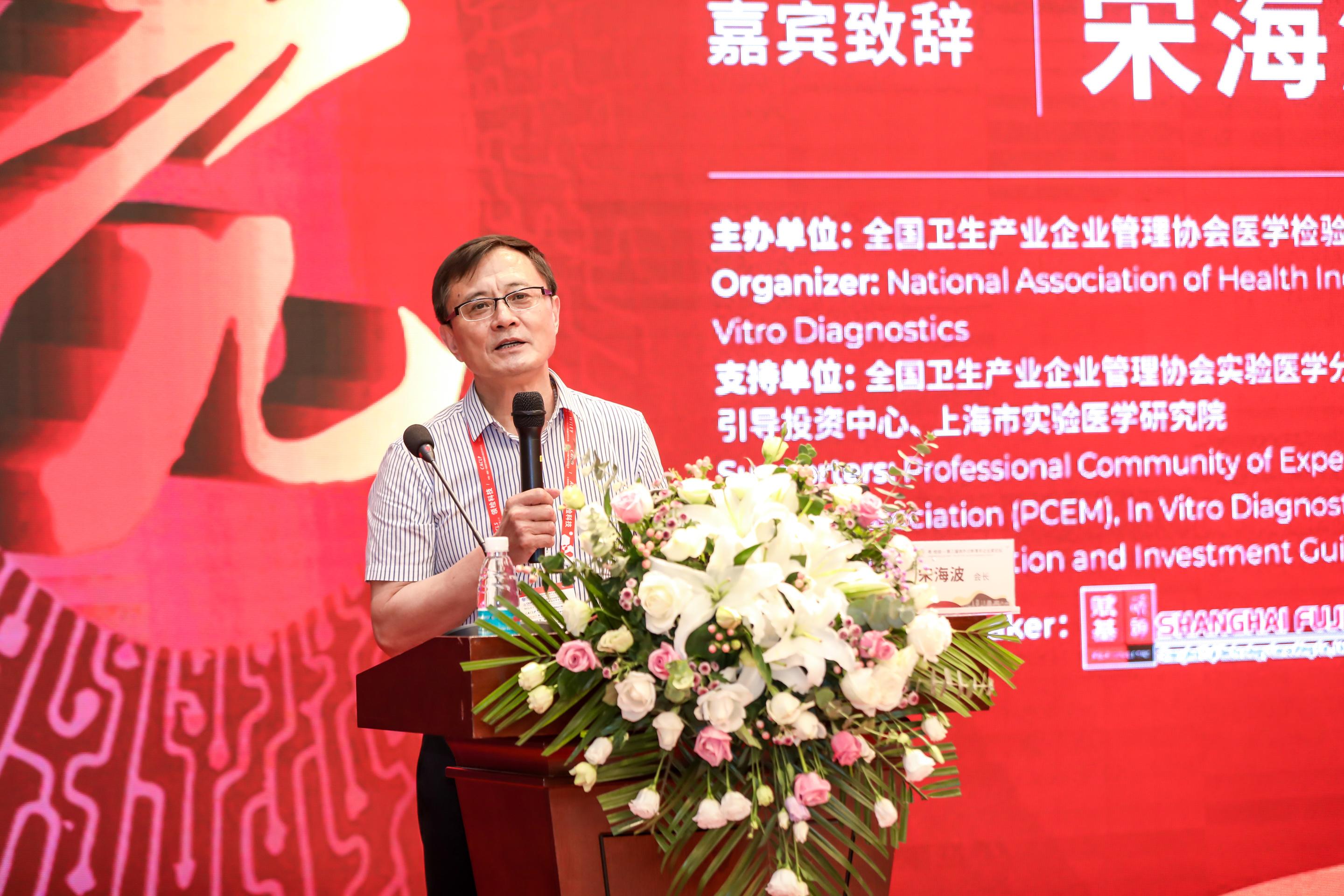 13413739c6de219f1a4c68bafc27c8afe2aea3