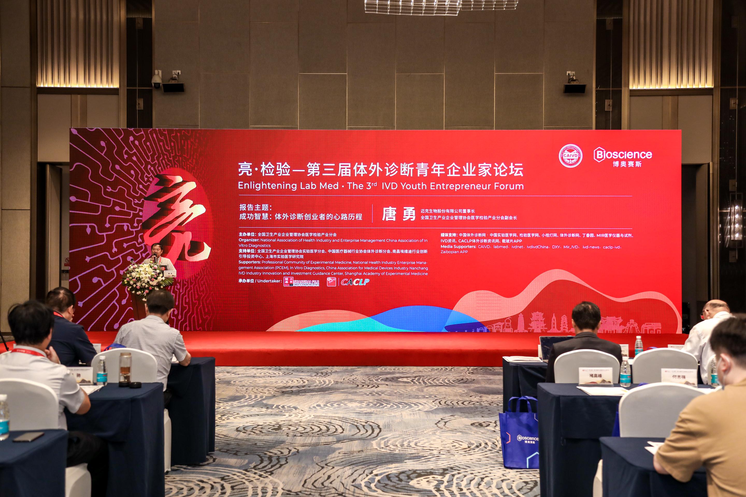 13422721b3edafda1d44aa8235db69d669fc81