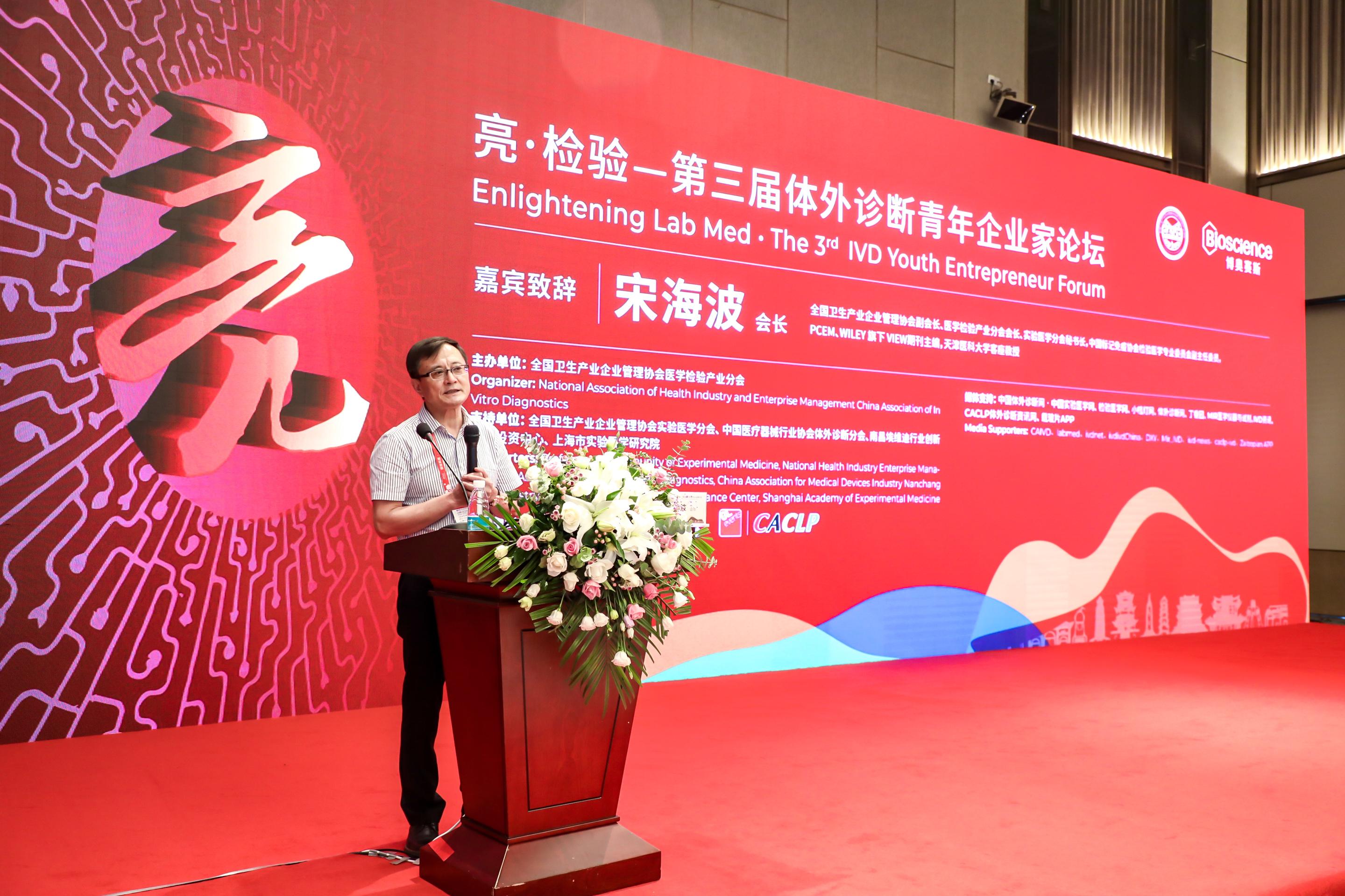 1343444886963e50c64908bd21ccc306334619