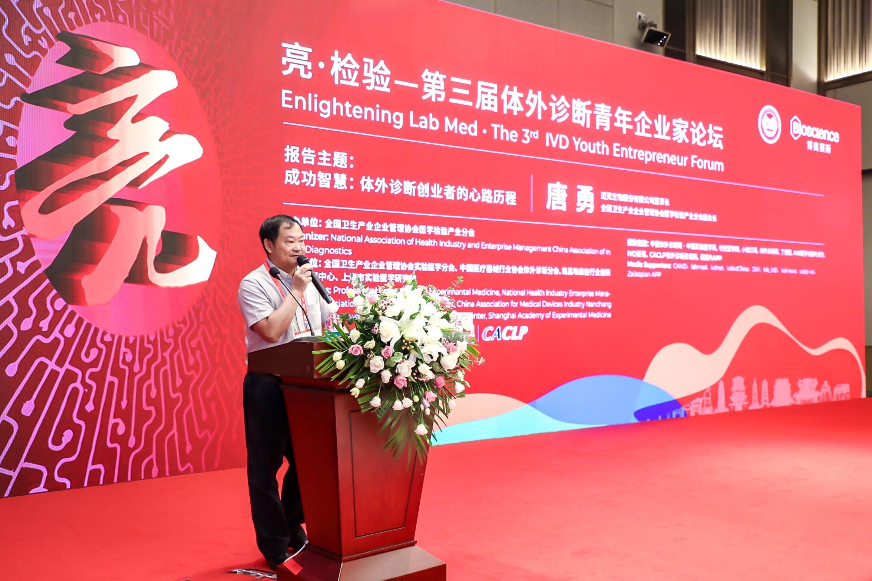 135026e4581f34efeb4ba2a795d0e9d7917826