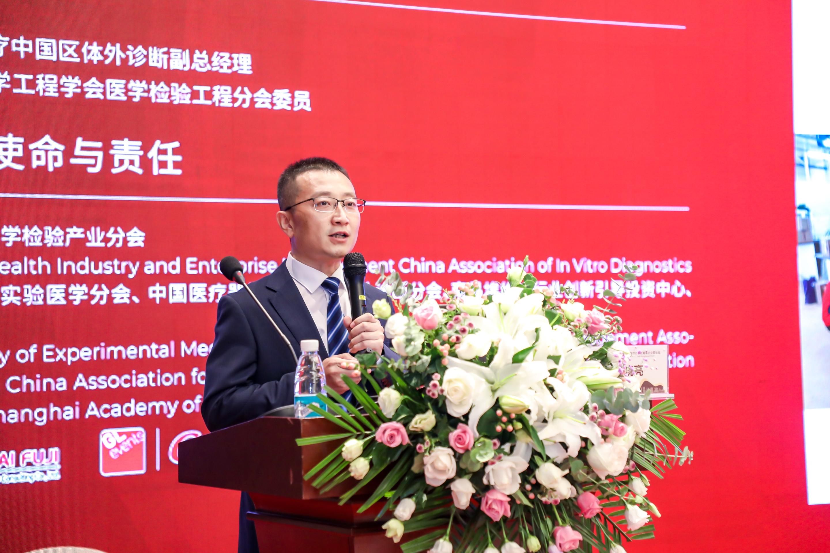 135409def62f04142647669f00d79f27748fc4