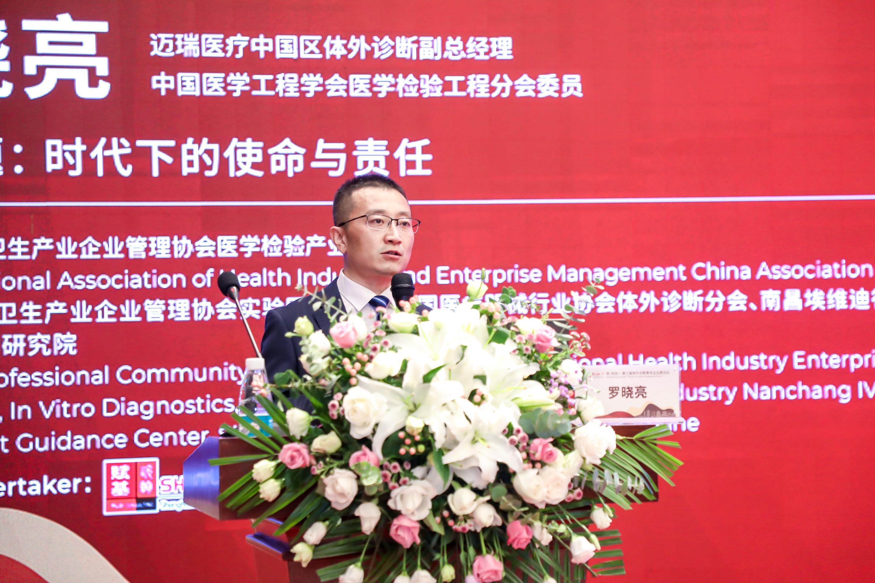 13541007384d686f4d4f62843f2b5dddc3e5c9