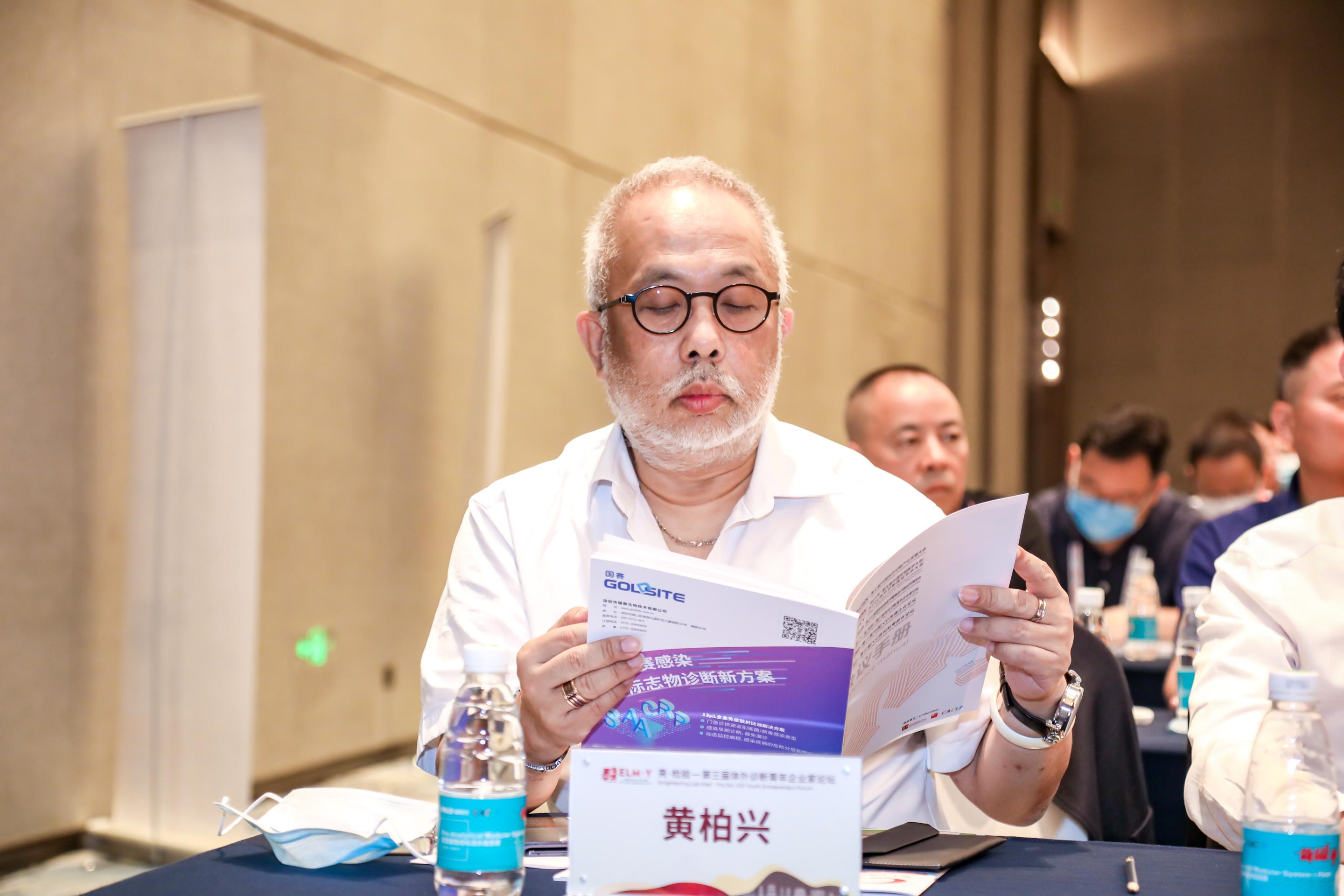 135532d6e0b17df6014d519b0275d2cbab6033