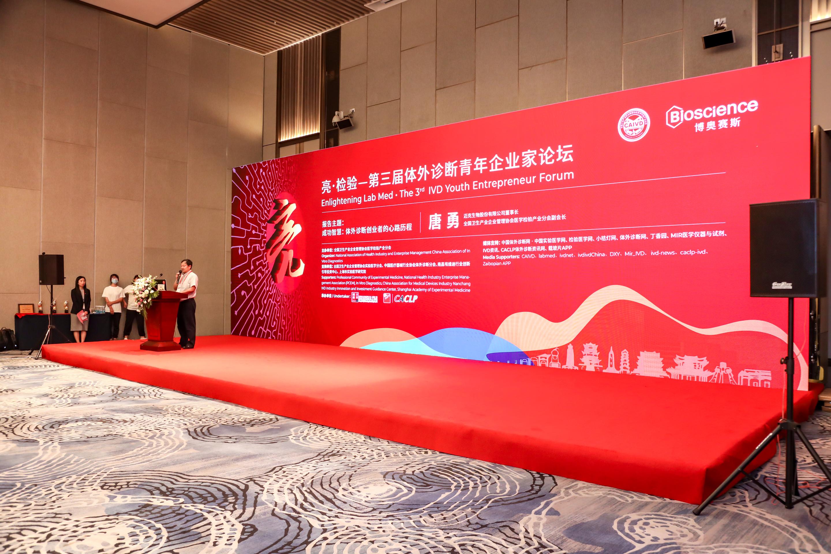 135558180930566fcd44c38f67fb29760f92cf