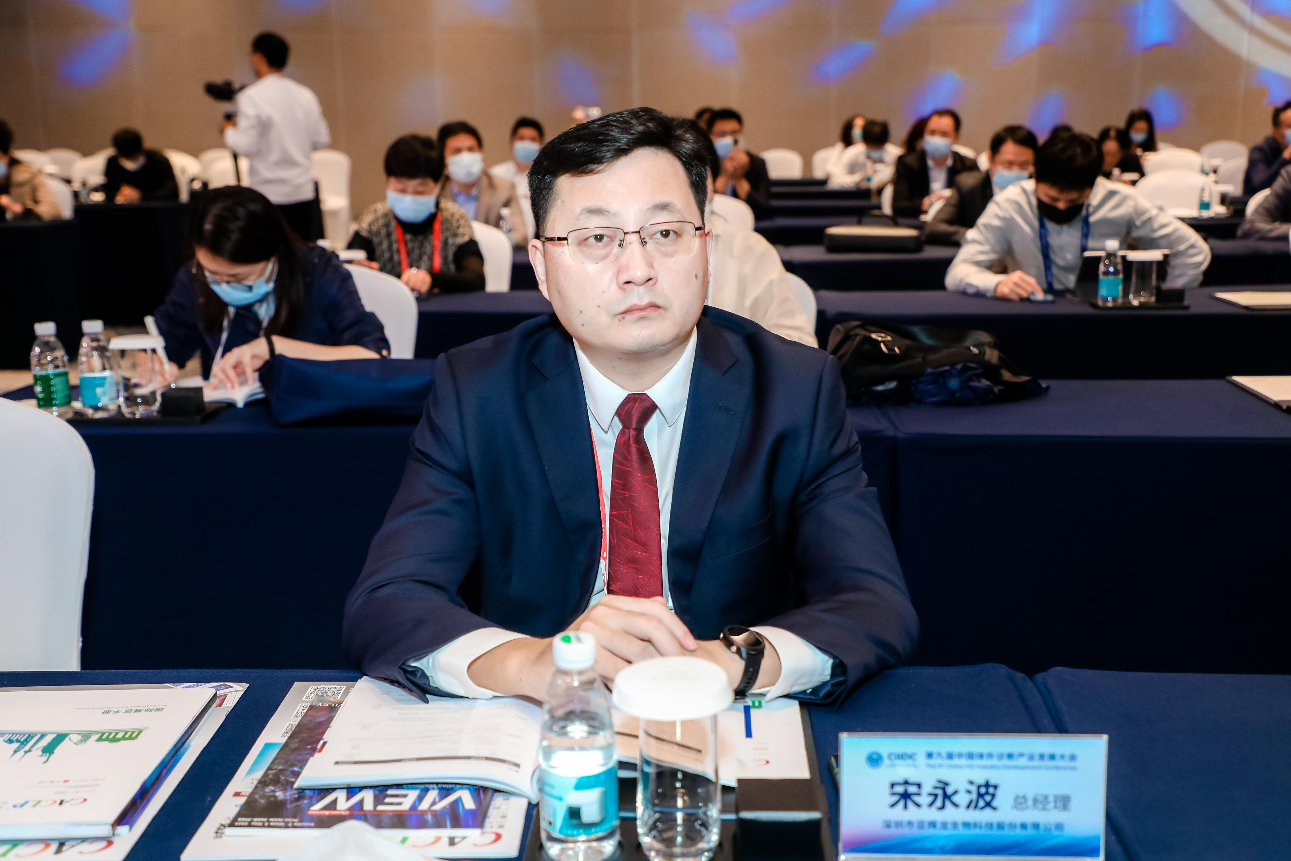 13704107_a2844816377_plx