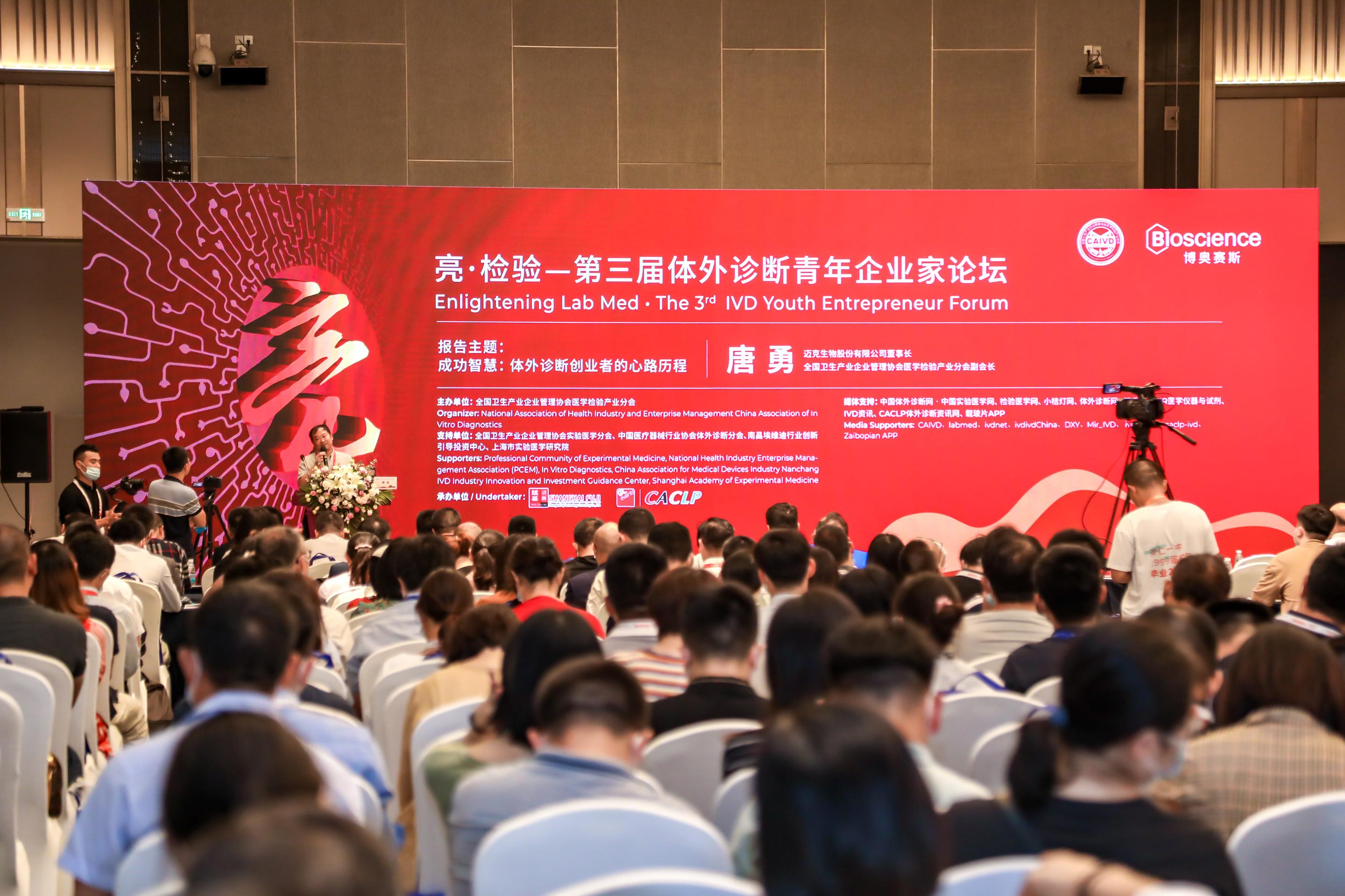 140423fd96aeb3444e4426b42b742738f0eb43